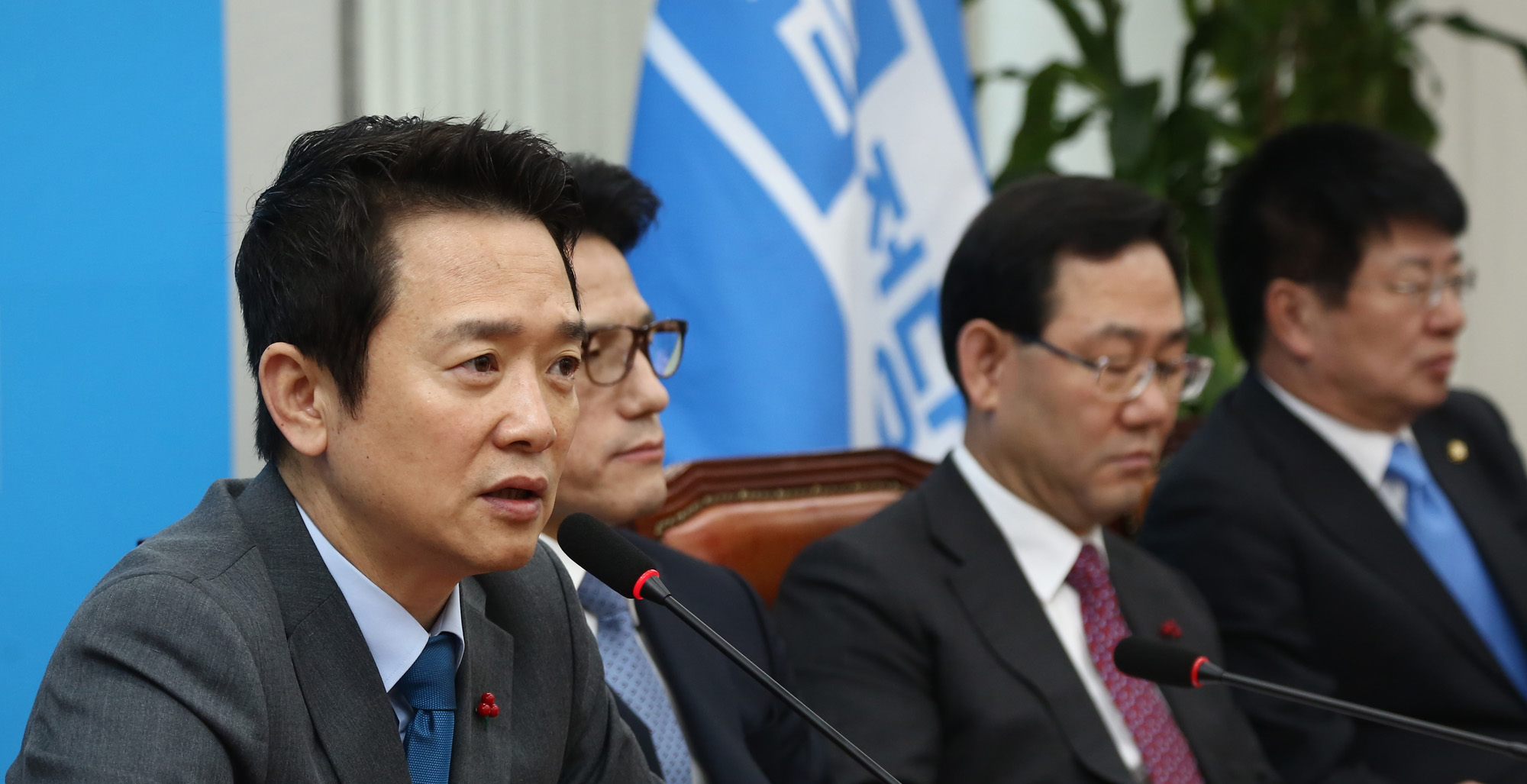 정치;국회;바른정당;최고위원회의;남경필