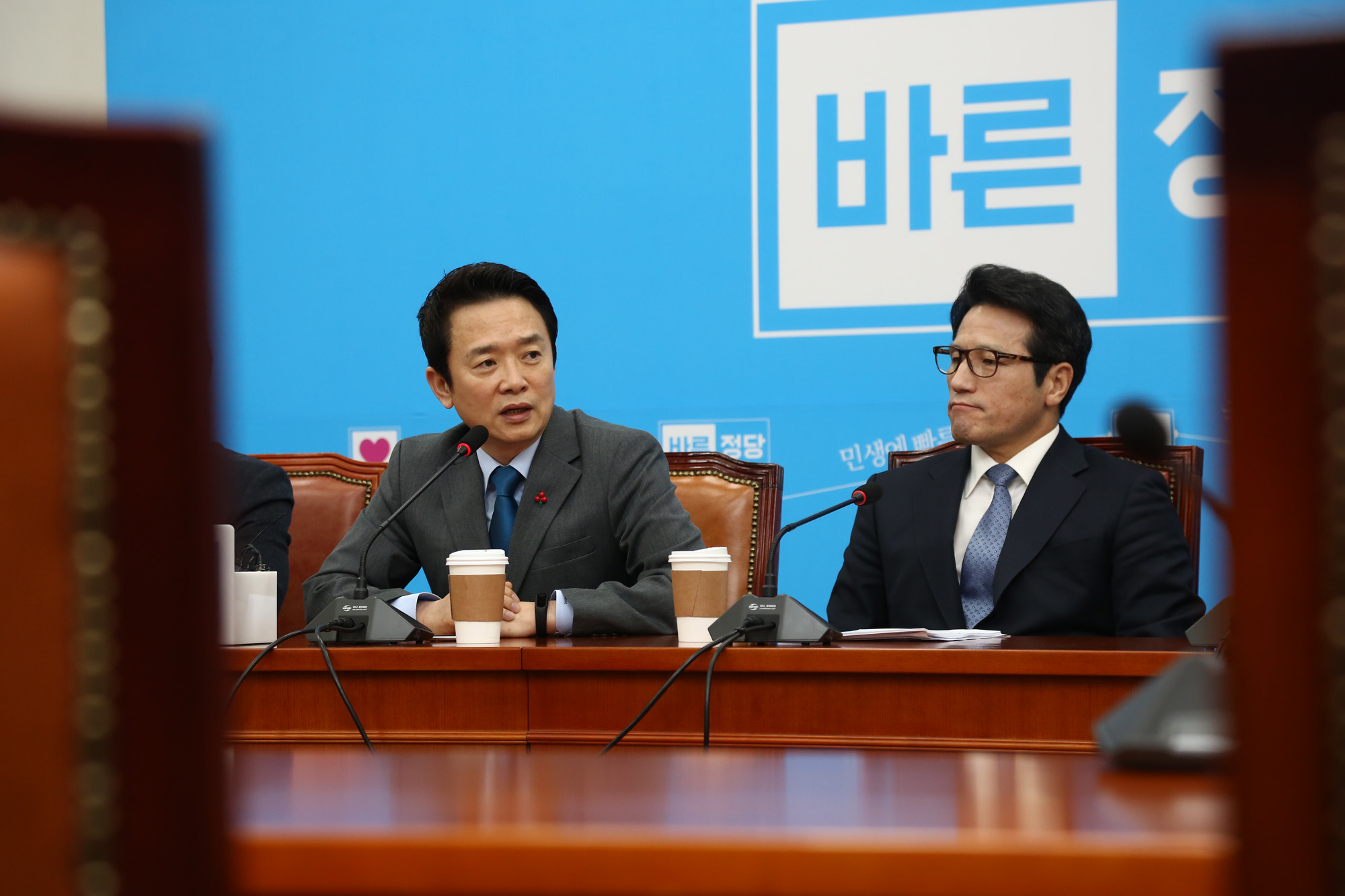 정치;국회;바른정당;최고위원회의;남경필