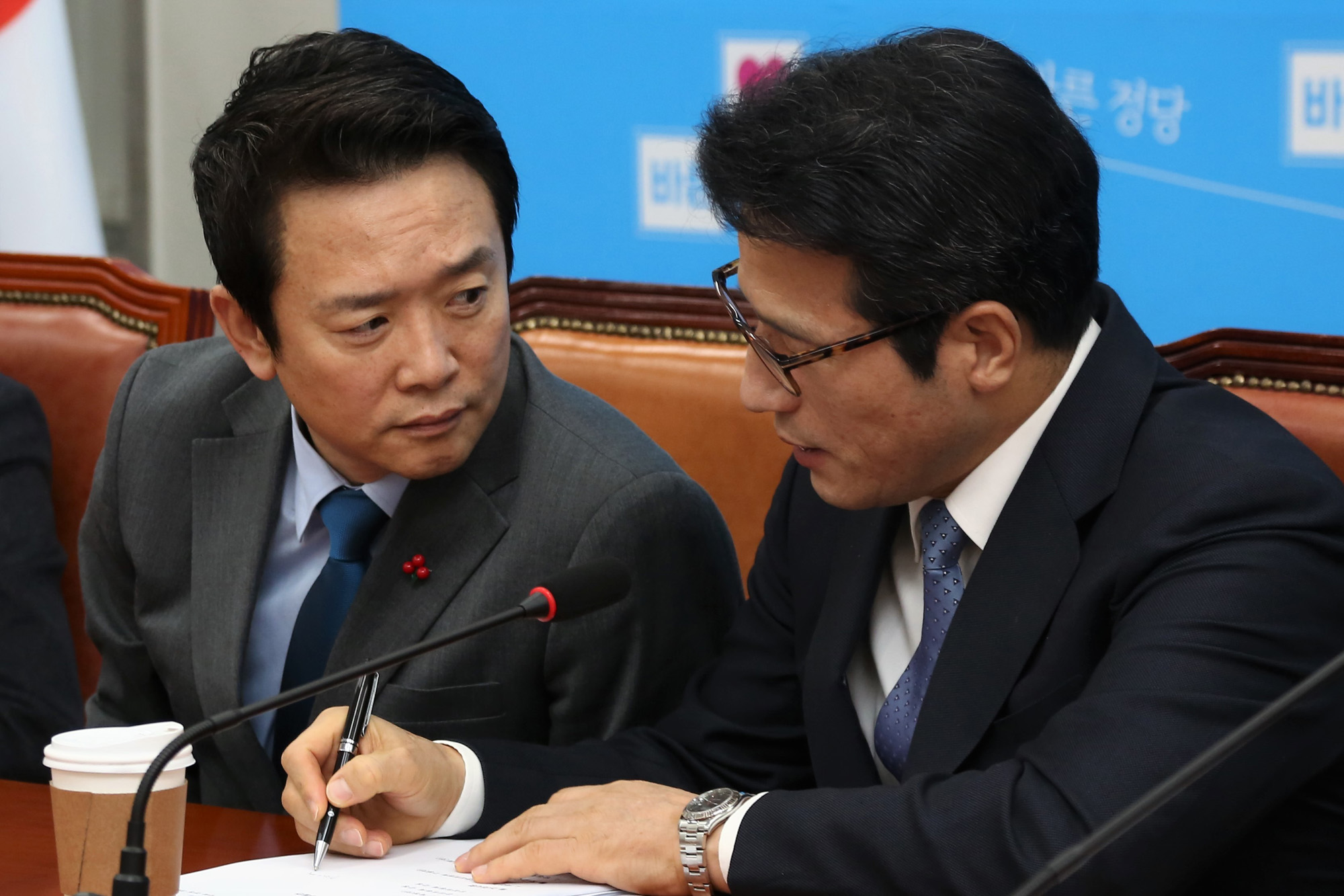 정치;국회;바른정당;최고위원회의;남경필;정병국