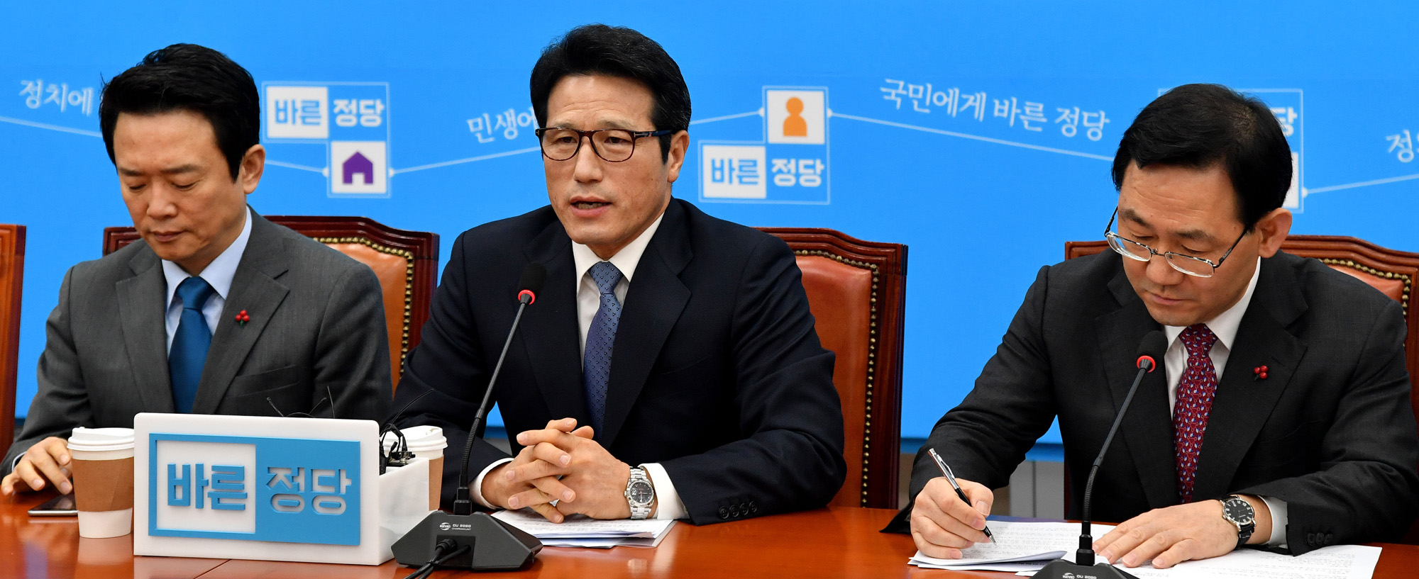 정치;국회;바른정당;정병국