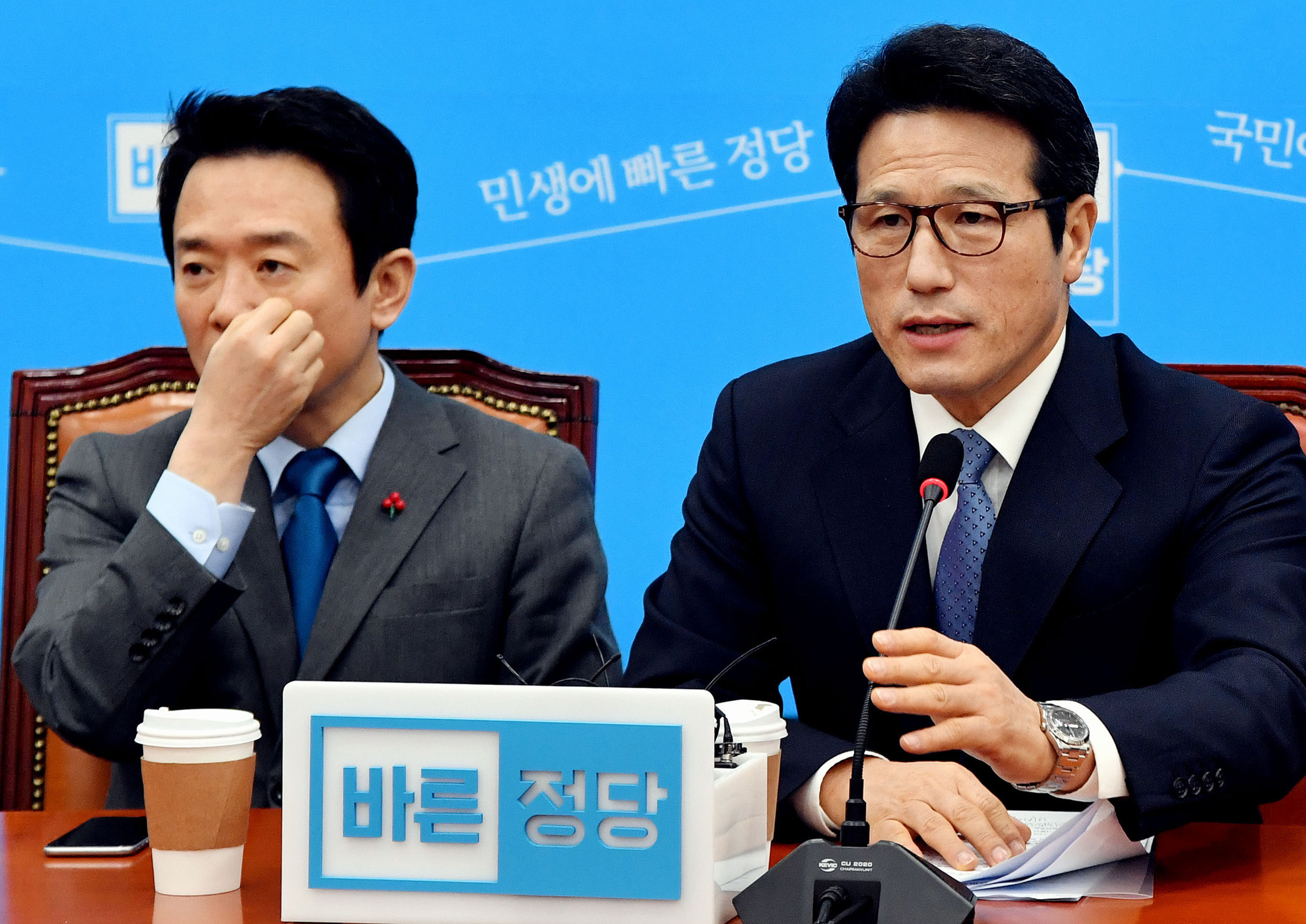 정치;국회;바른정당;정병국