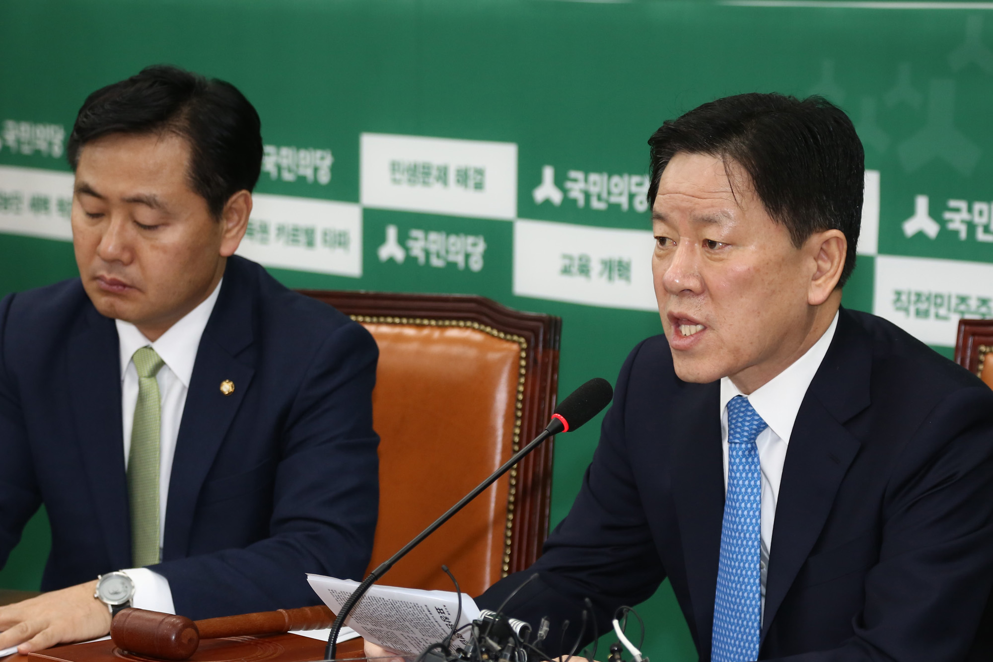 정치;국회;국민의당;원내대책회의;주승용