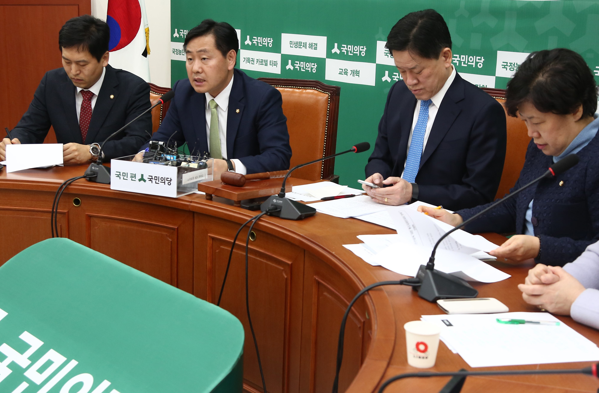 정치;국회;국민의당;원내대책회의;김관영