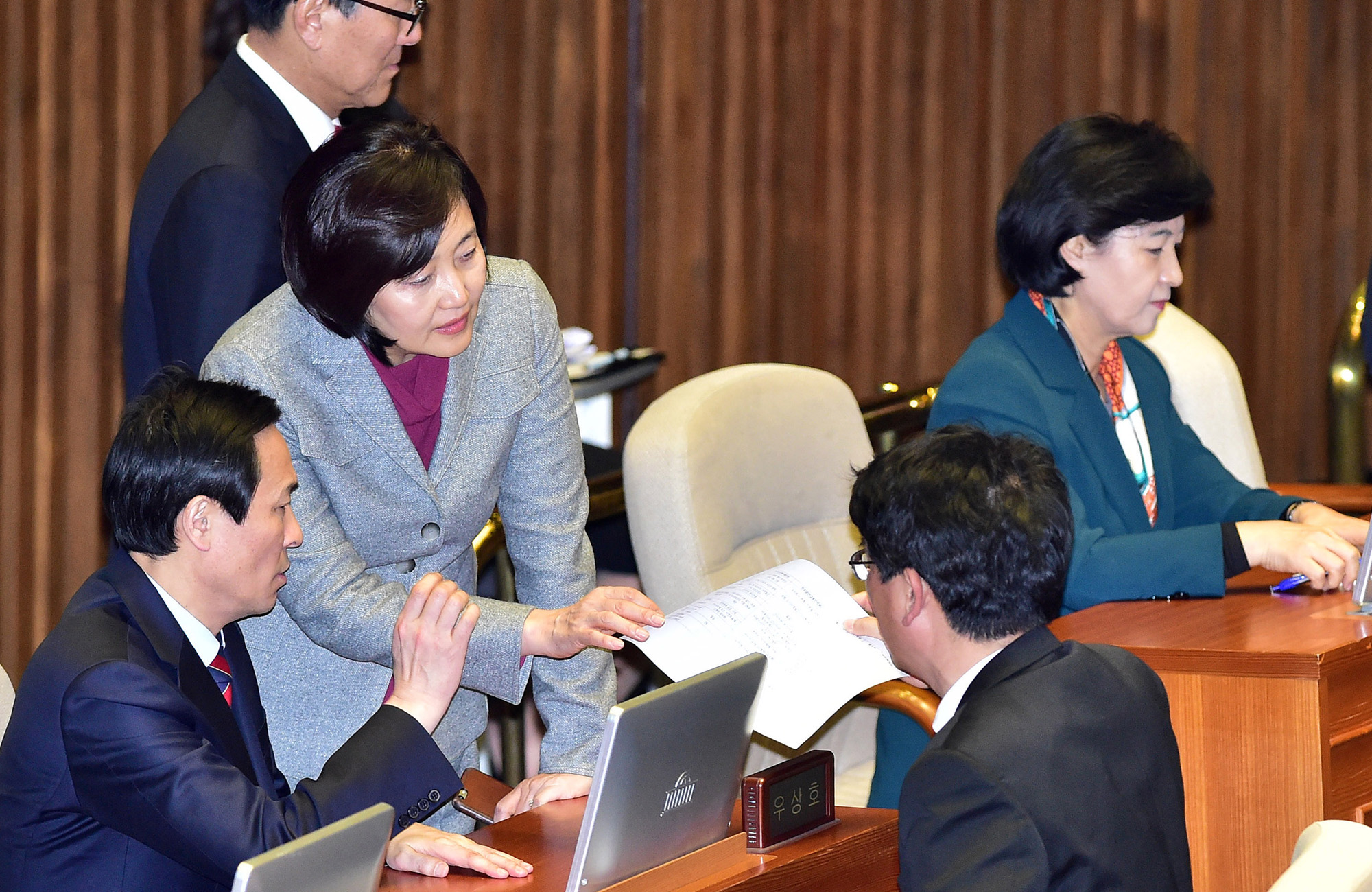 정치;국회;본회의;대정부질문;경제분야