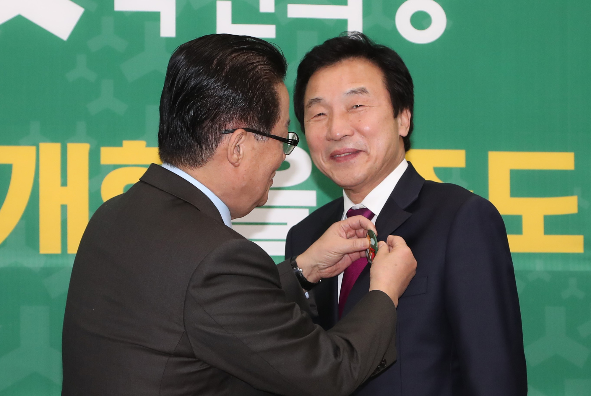 정치;국회;국민의당;최고위원회의;손학규방문