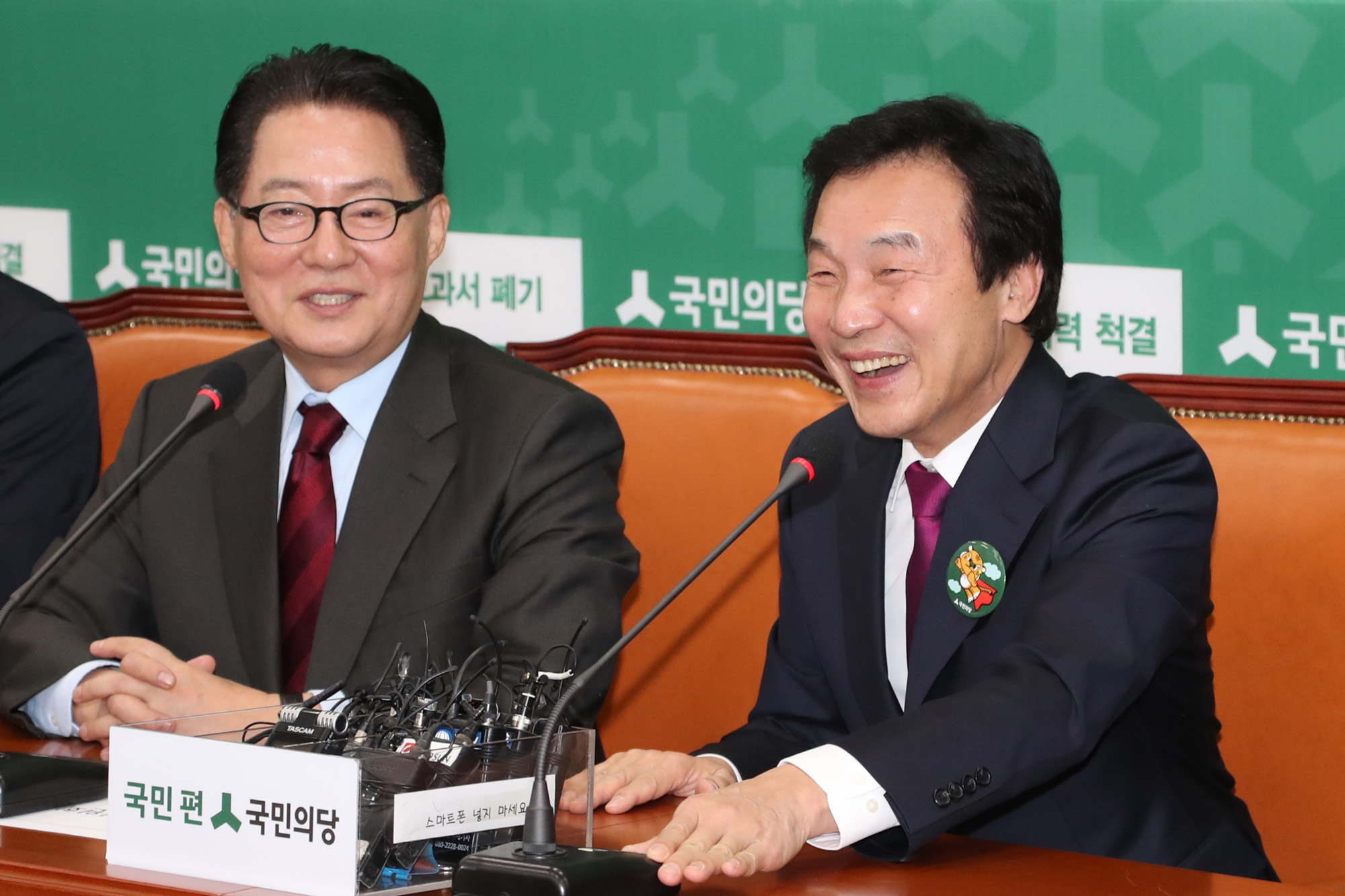 정치;국회;국민의당;최고위원회의;손학규방문