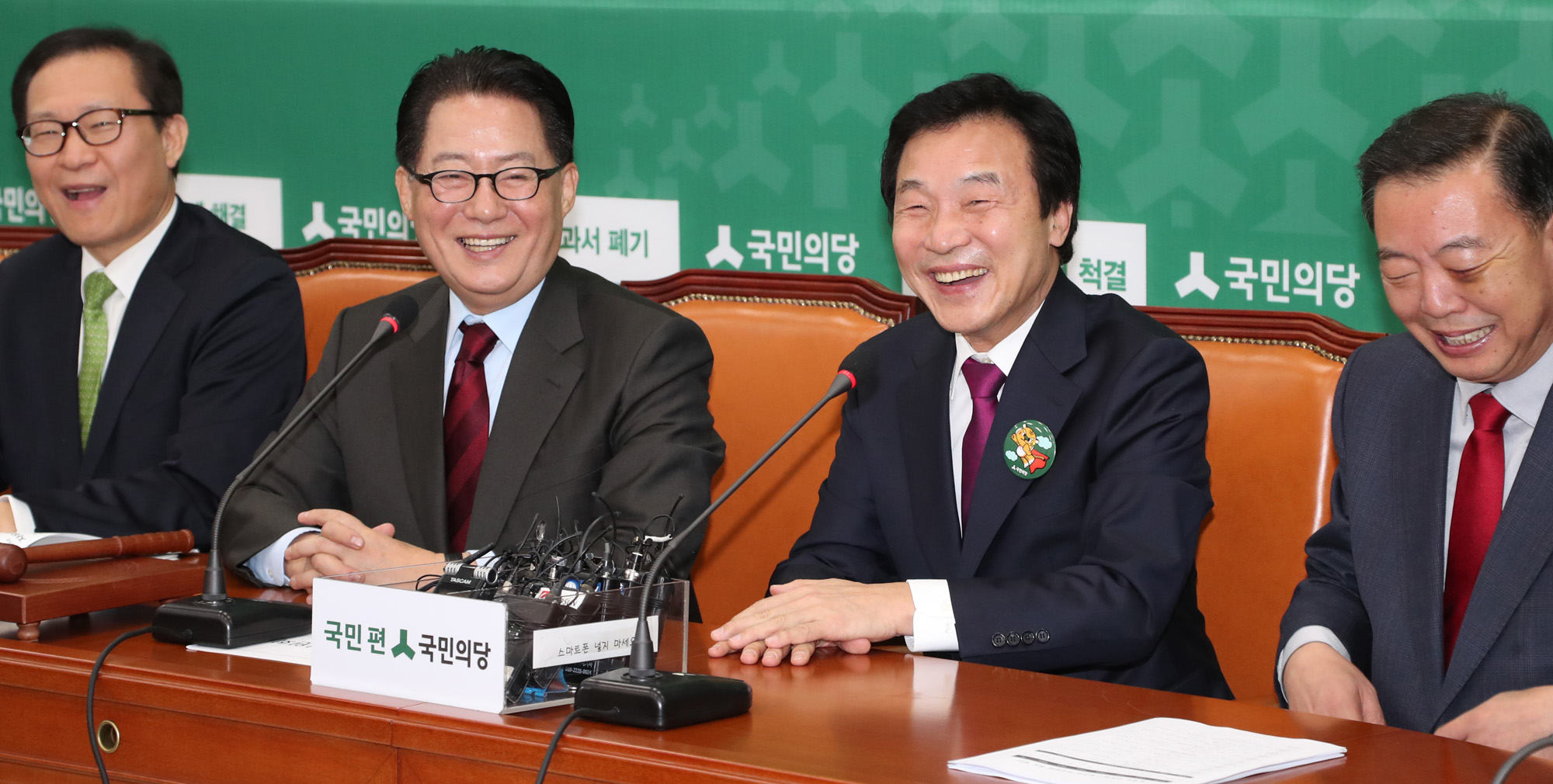 정치;국회;국민의당;최고위원회의;손학규방문