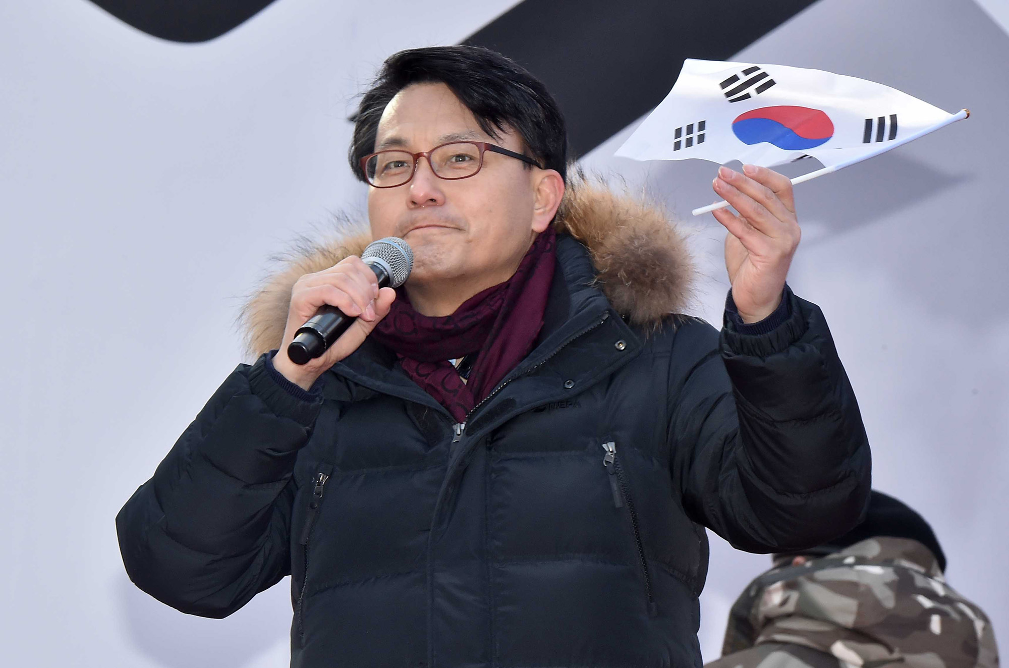 정치;태극기집회