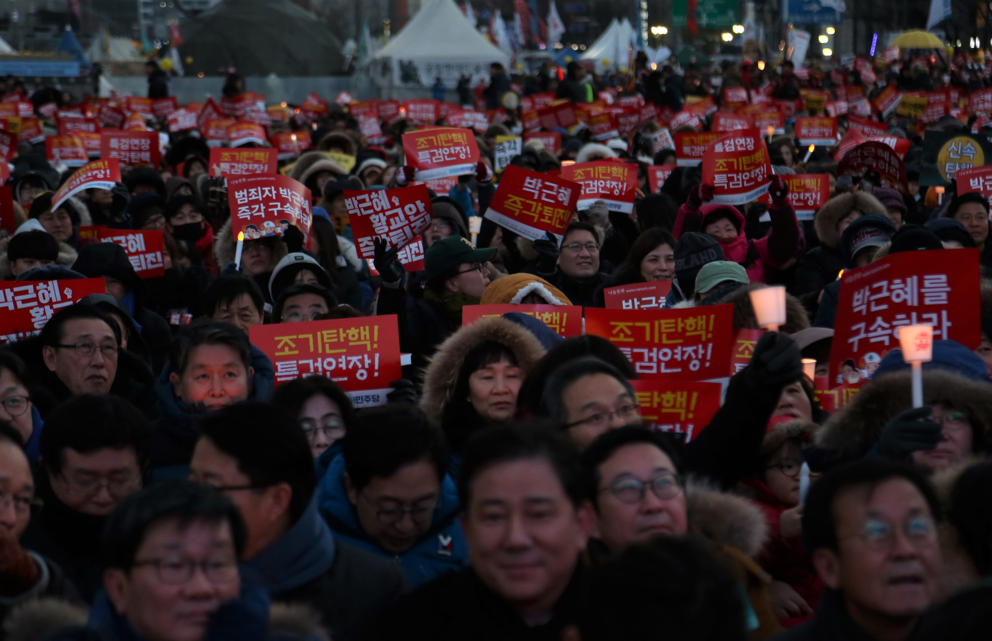 사회;탄핵;박근혜;15차촛불집회