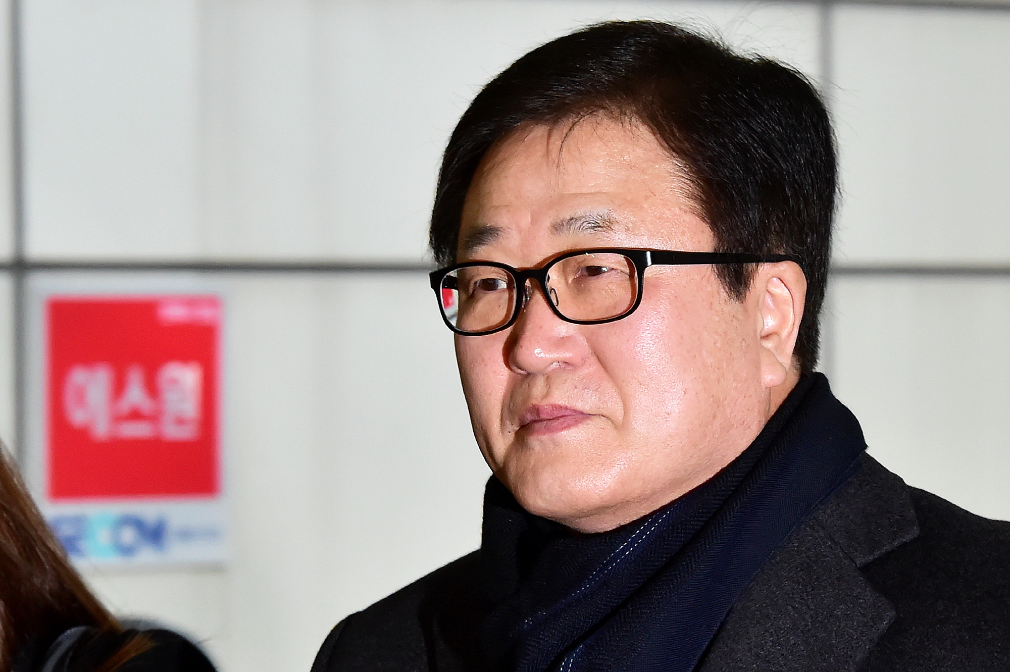 이재용;황성수;박상진