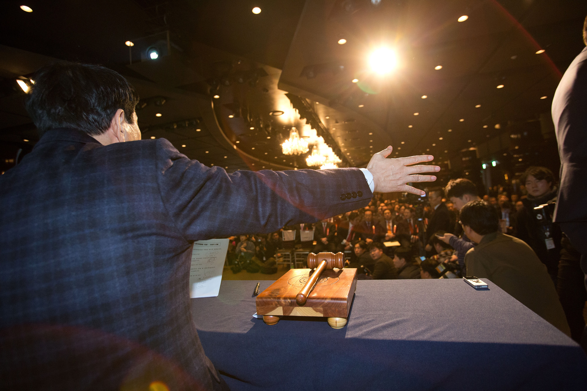 정치;정당;새누리당;자유한국당;전국위원회