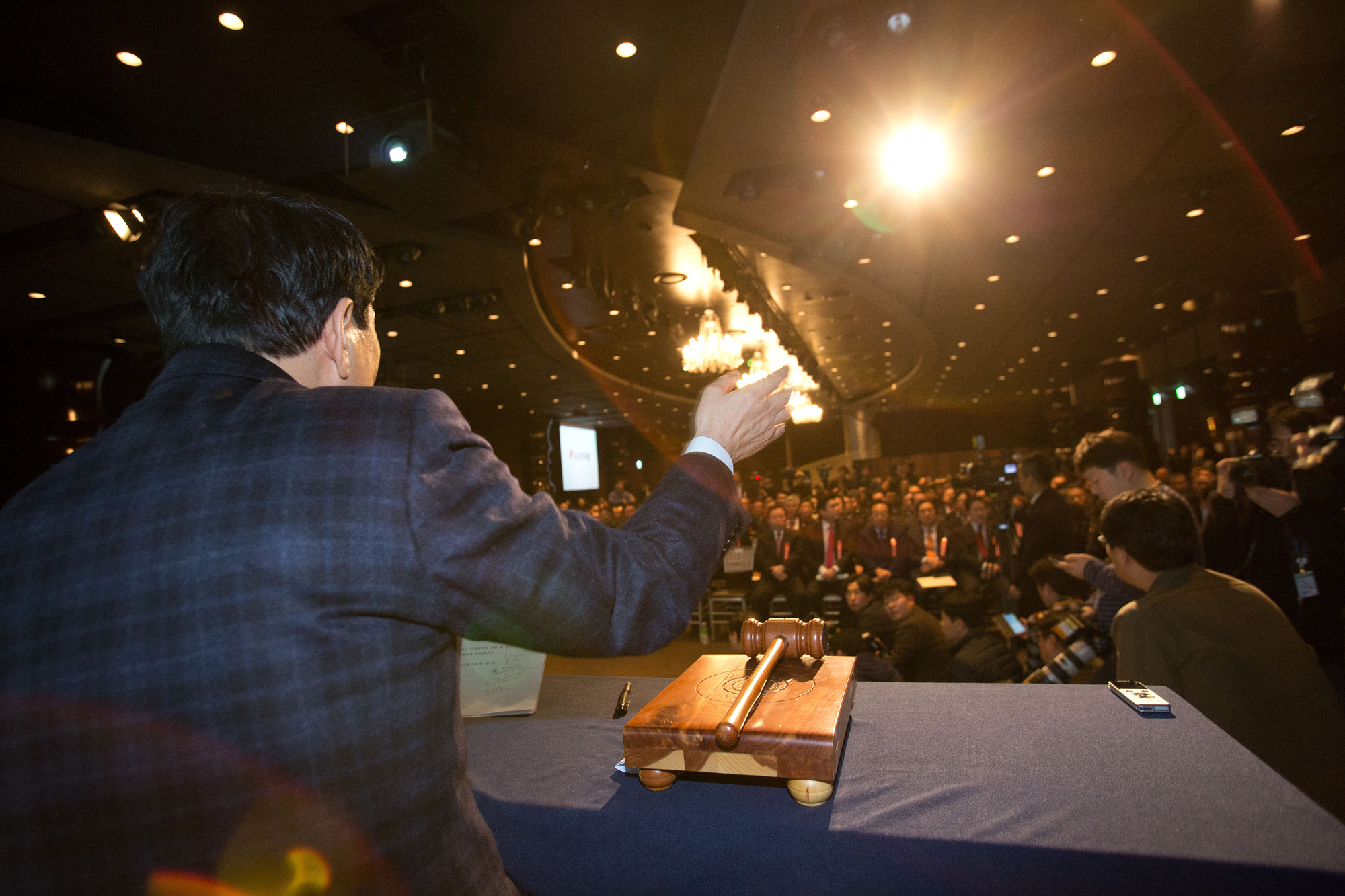 정치;정당;새누리당;자유한국당;전국위원회