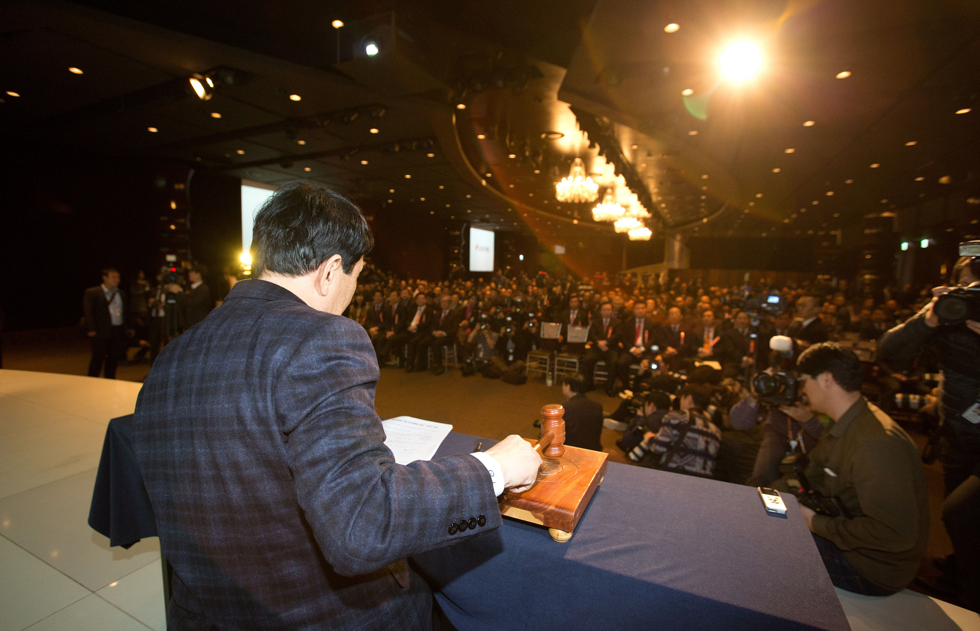 정치;정당;새누리당;자유한국당;전국위원회