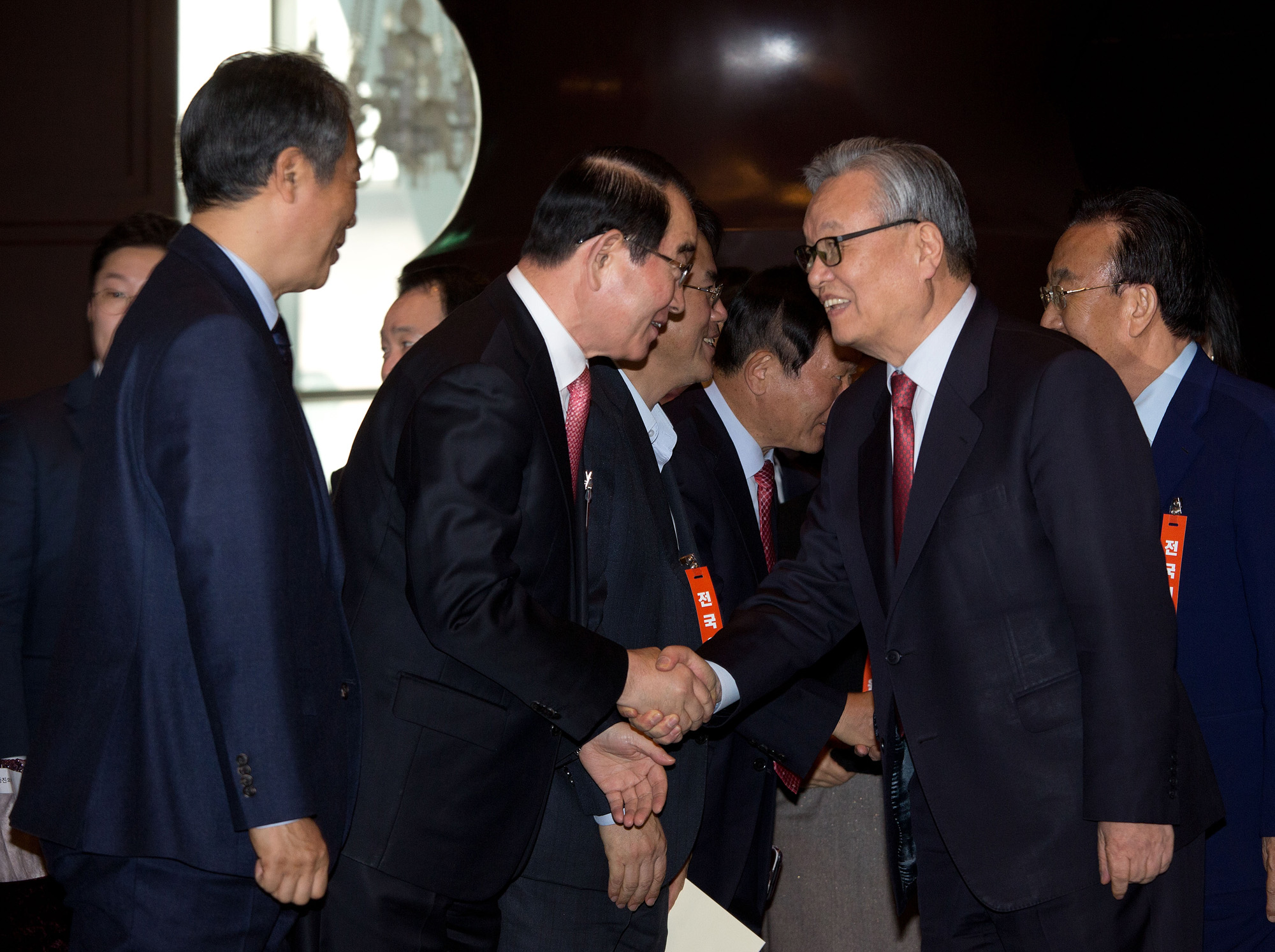 정치;정당;새누리당;자유한국당;전국위원회