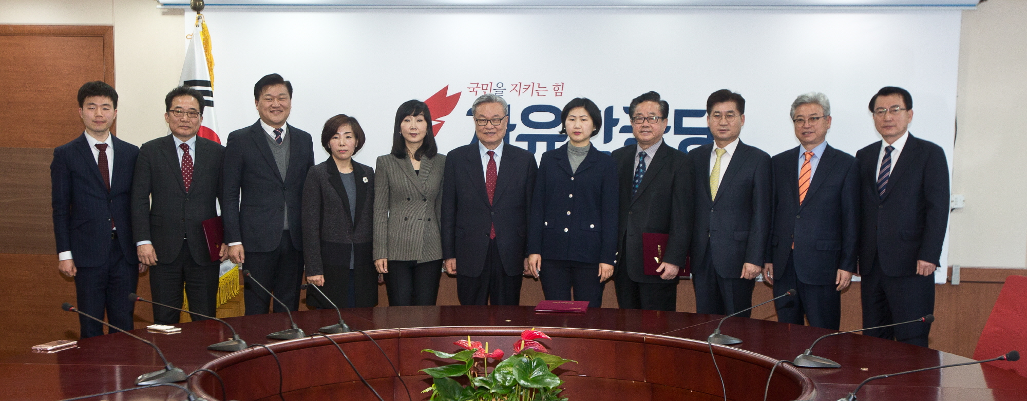 인명진;자유한국당;자유한국당 개헌특위 위촉장 전달;장원석;한희원;우종철;조규상;신용한;백미란