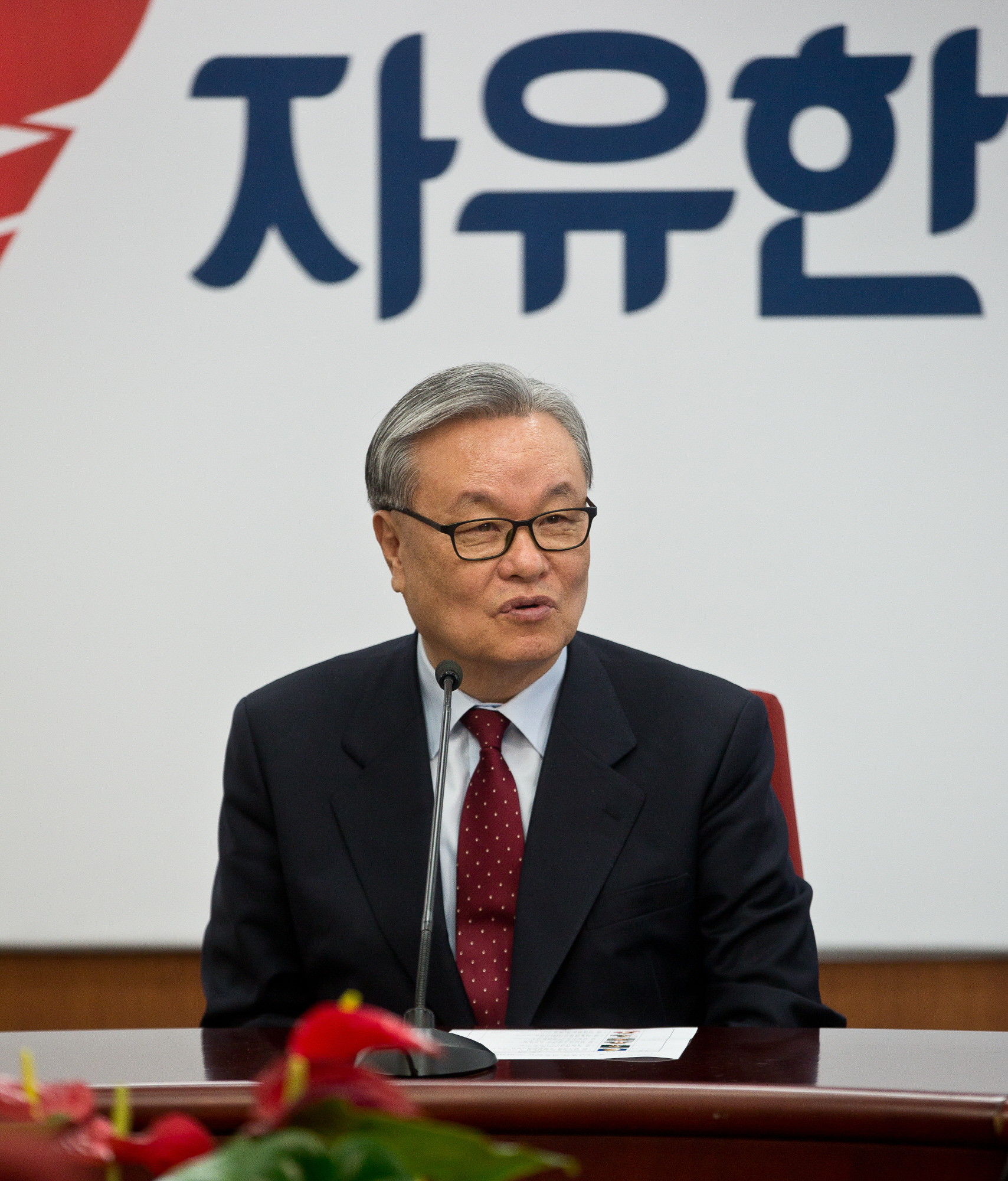 인명진;자유한국당;자유한국당 개헌특위 위촉장 전달;장원석;한희원;우종철;조규상;신용한;백미란