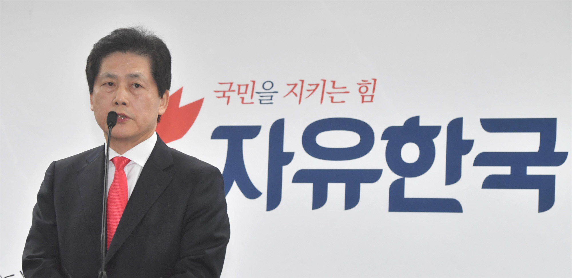 정치;김진;대선출마;자유한국당김진