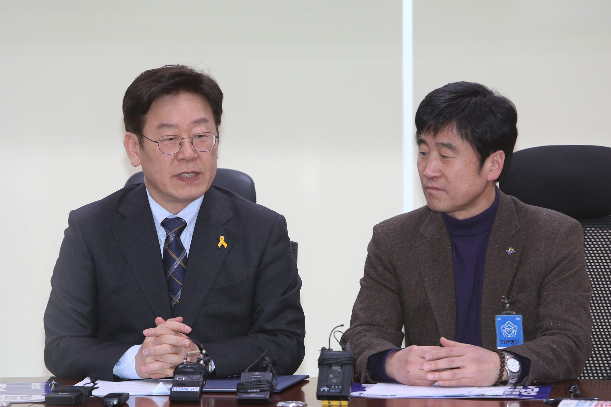 정치;국회;이재명;에너지정책간담회