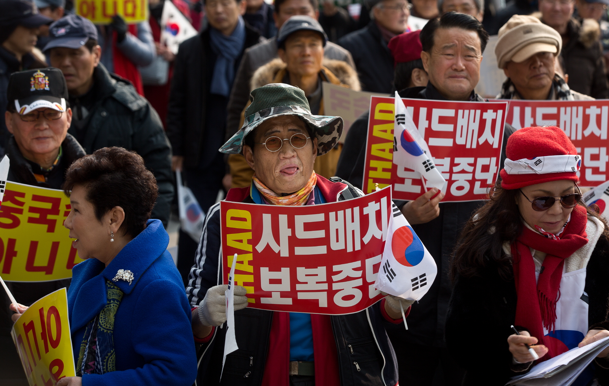 사드배치;중국규탄;새로운한국을위한국민운동;사드;사드찬성;중국