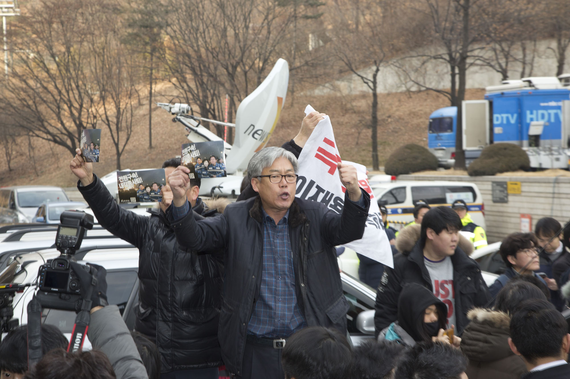 법원;집회;시위;삼성전자;이재용;구속;특검