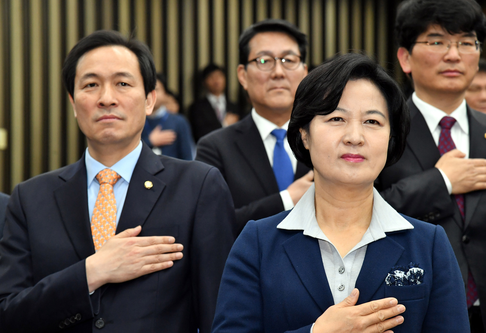 정치;국회;더불어민주당의원총회;추미애