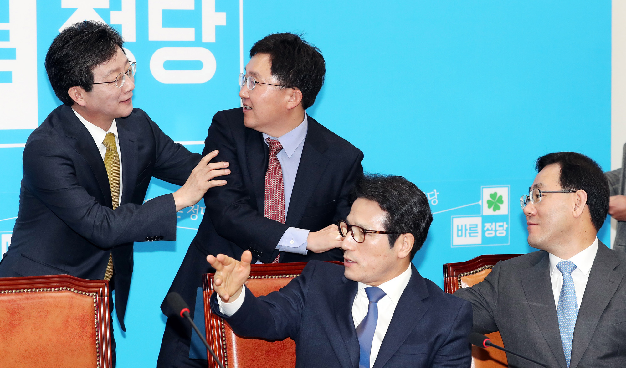 정치;국회;바른정당;최고위원회의;유승민