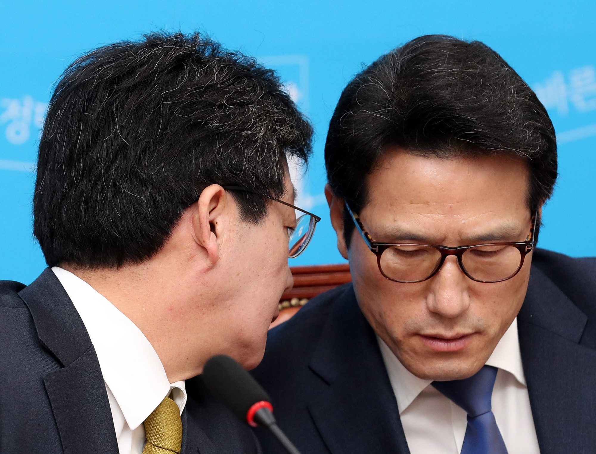 정치;국회;바른정당;최고위원회의;유승민