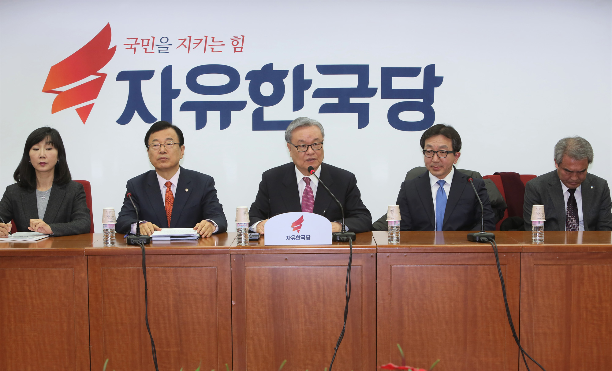 정치;인명진;골목상권보호대책발표;자유한국당