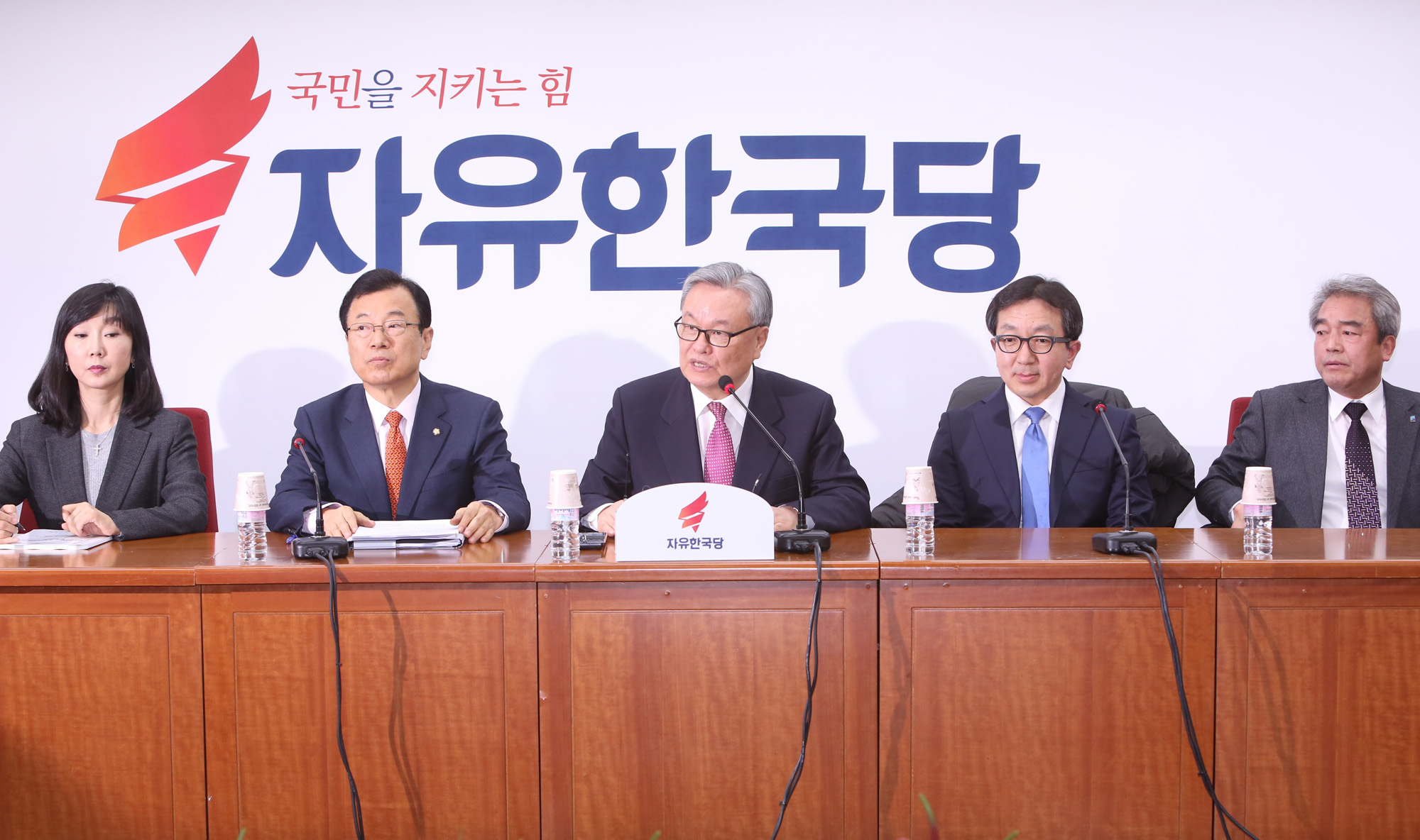 정치;인명진;골목상권보호대책발표;자유한국당