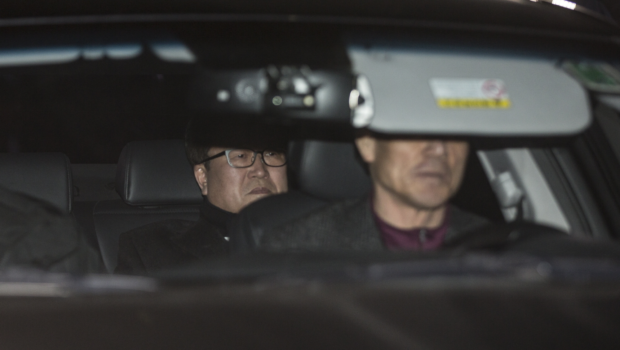 이재용;박상진