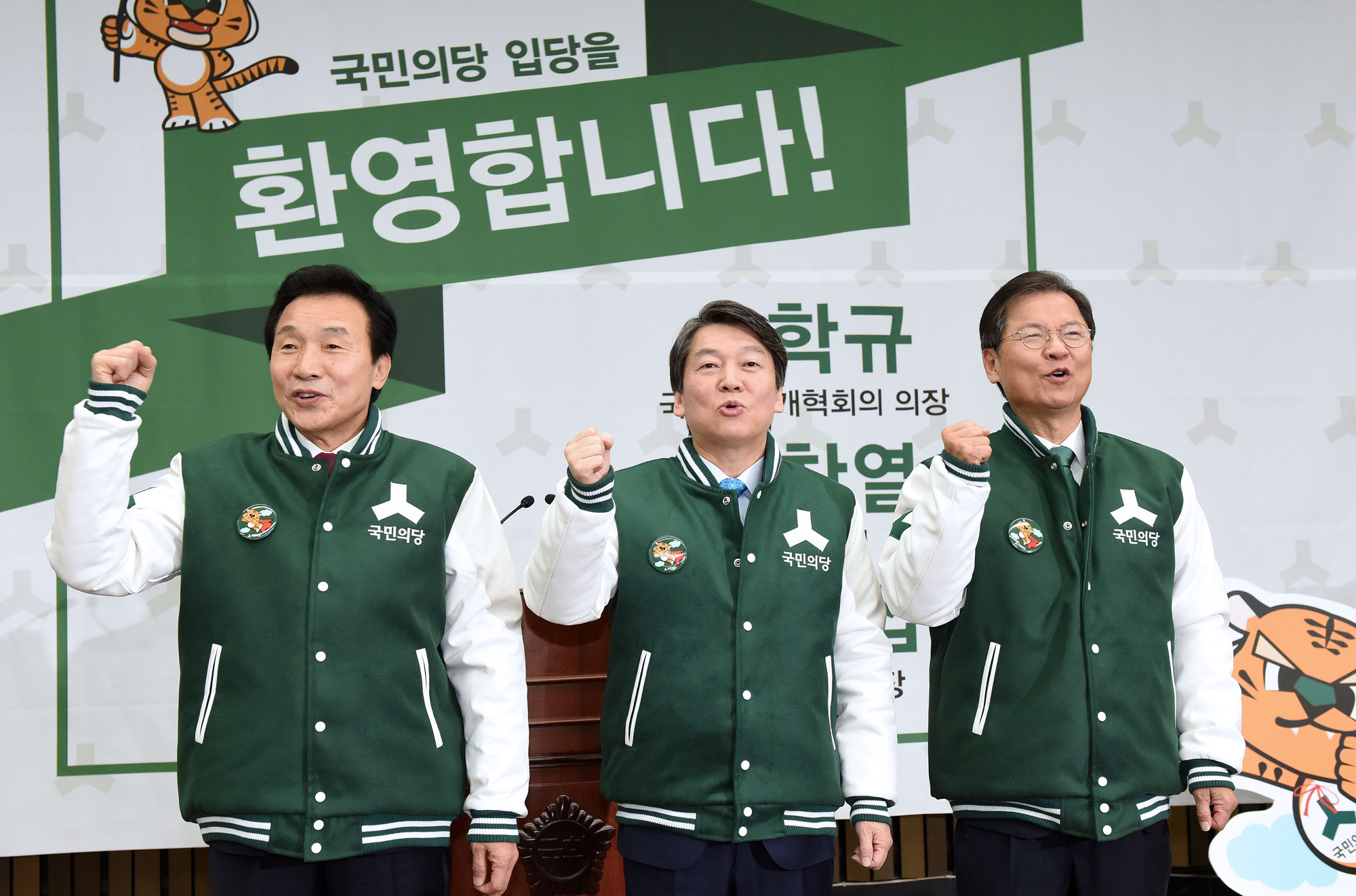 정치;ㅡ국회;국민의당;손학규입당;손학규;이찬열;박우섭