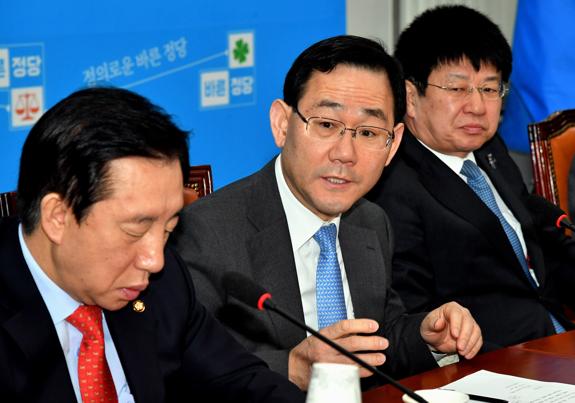 정치;국회;바른정당;원내대책회의;주호영