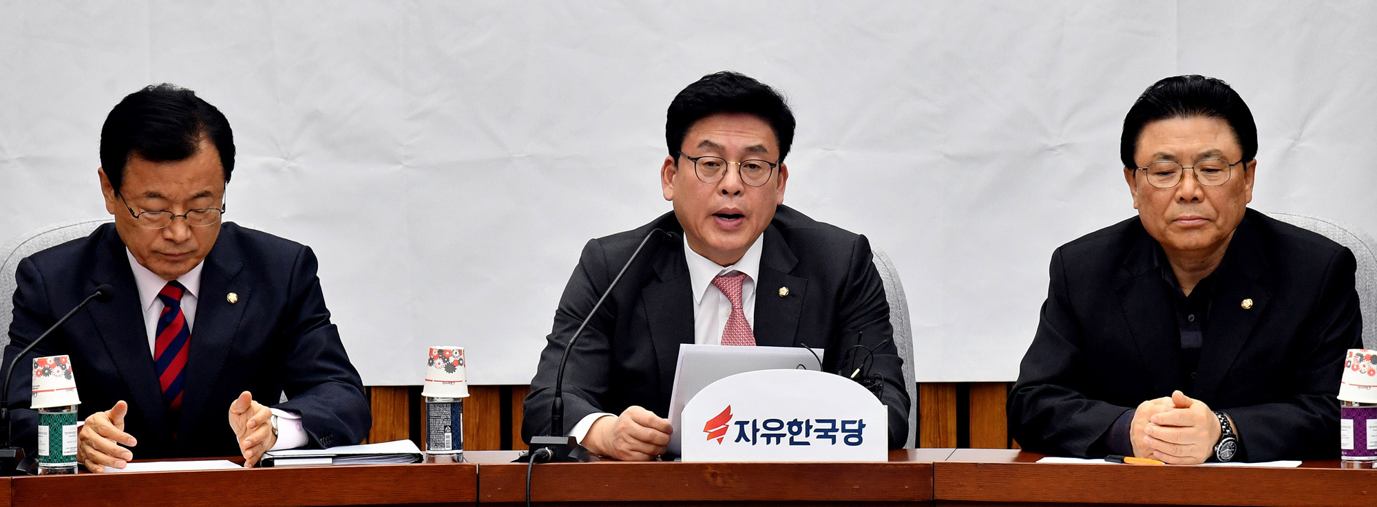 정치;국회;자유한국당;정우택