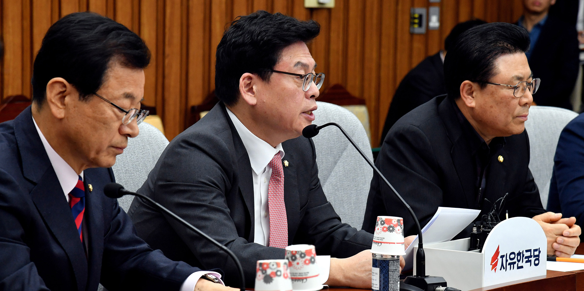 정치;국회;자유한국당;정우택