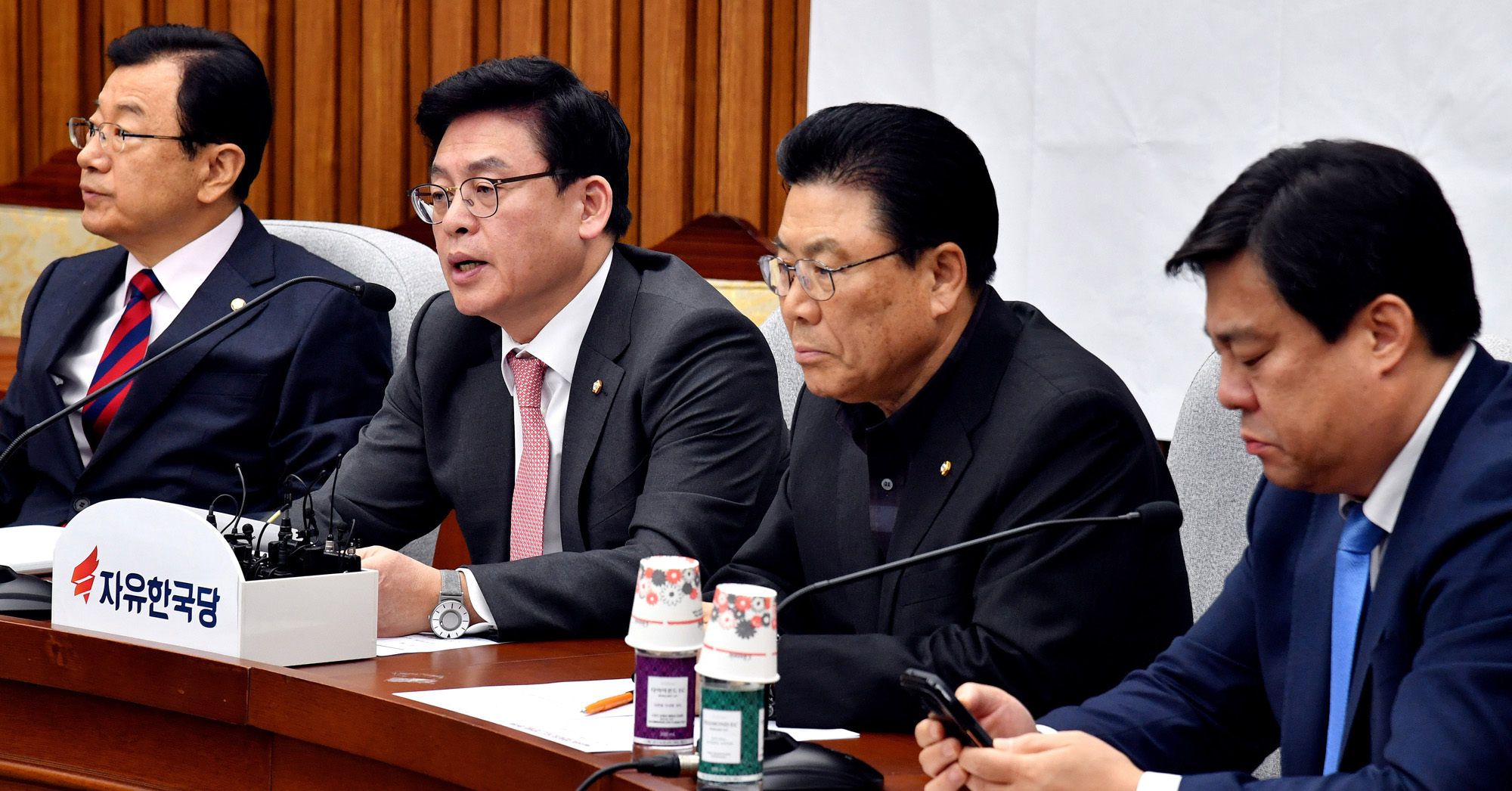 정치;국회;자유한국당;정우택