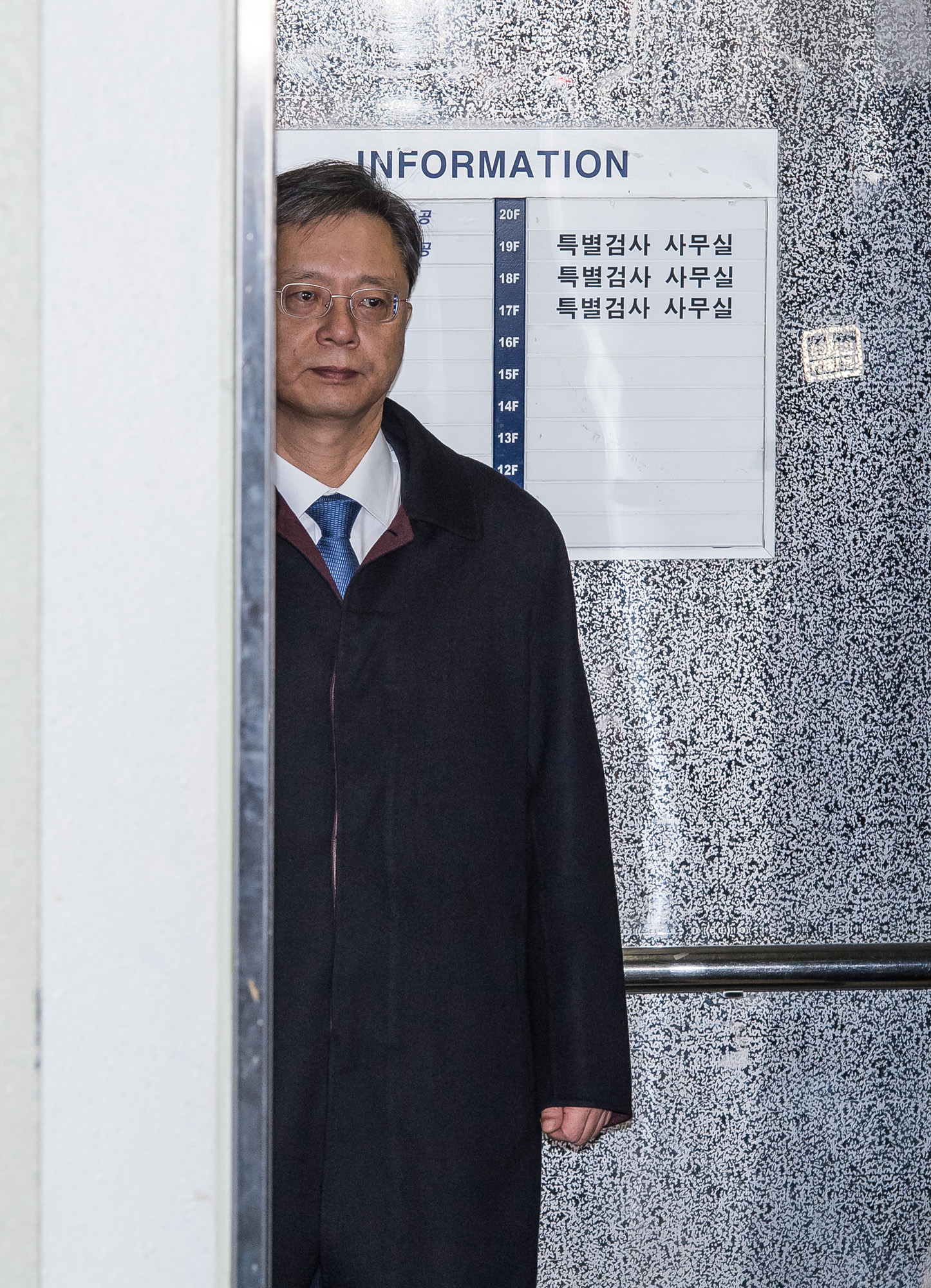 정치/박근혜정부/최순실게이트/최순실비선실세/