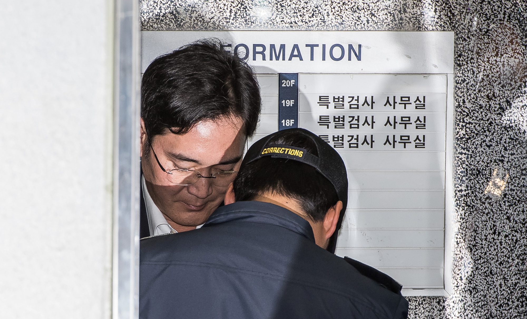 정치/박근혜정부/최순실게이트/최순실비선실세/