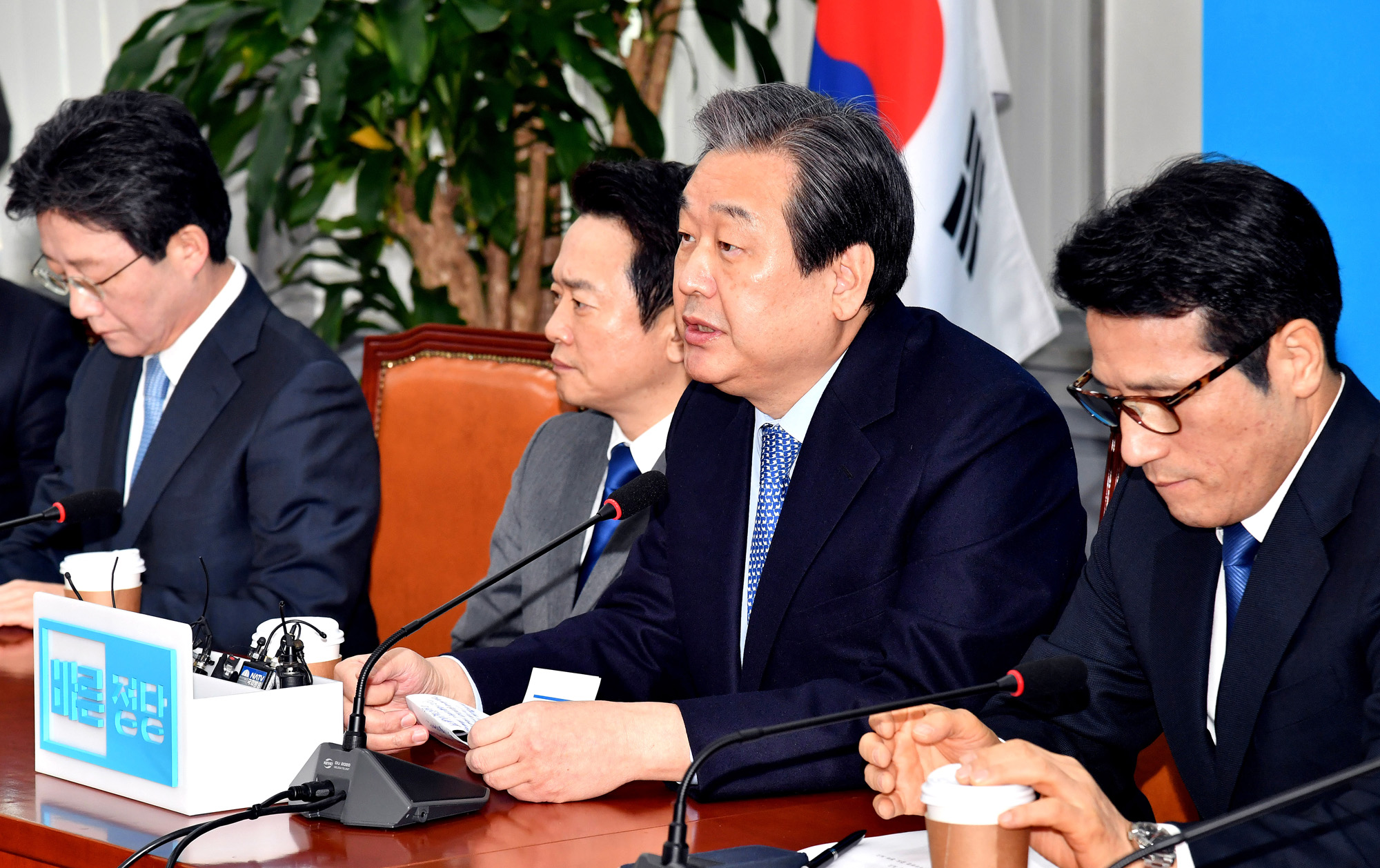 정치;국회;바른정당