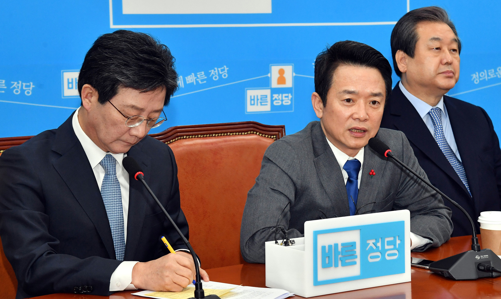 정치;국회;바른정당