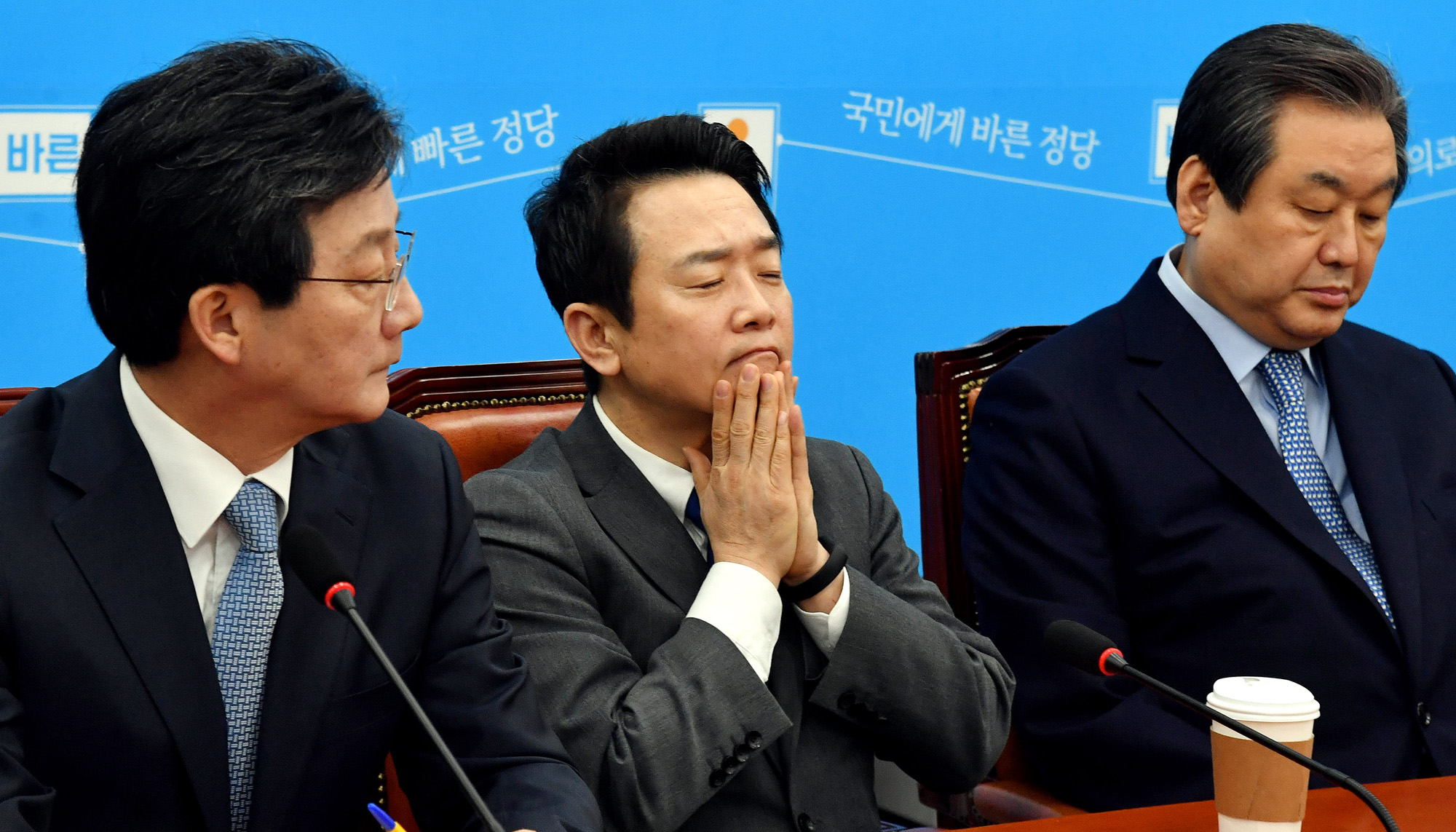 정치;국회;바른정당