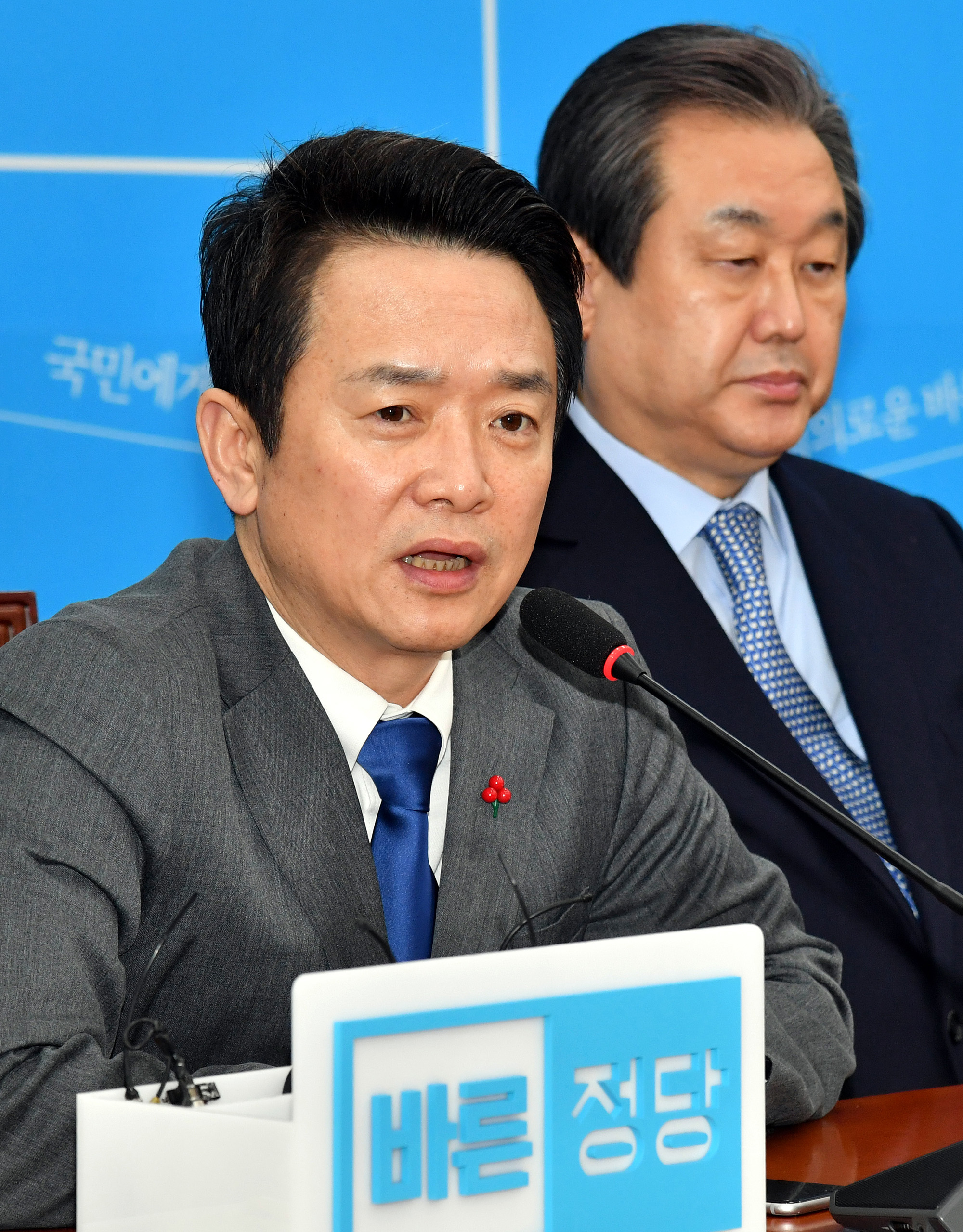 정치;국회;바른정당