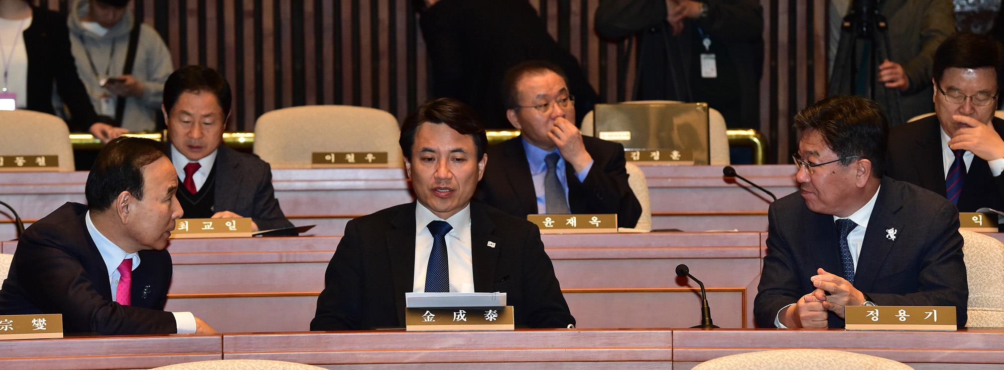 정치;국회;자유한국당;의원총회;정우택