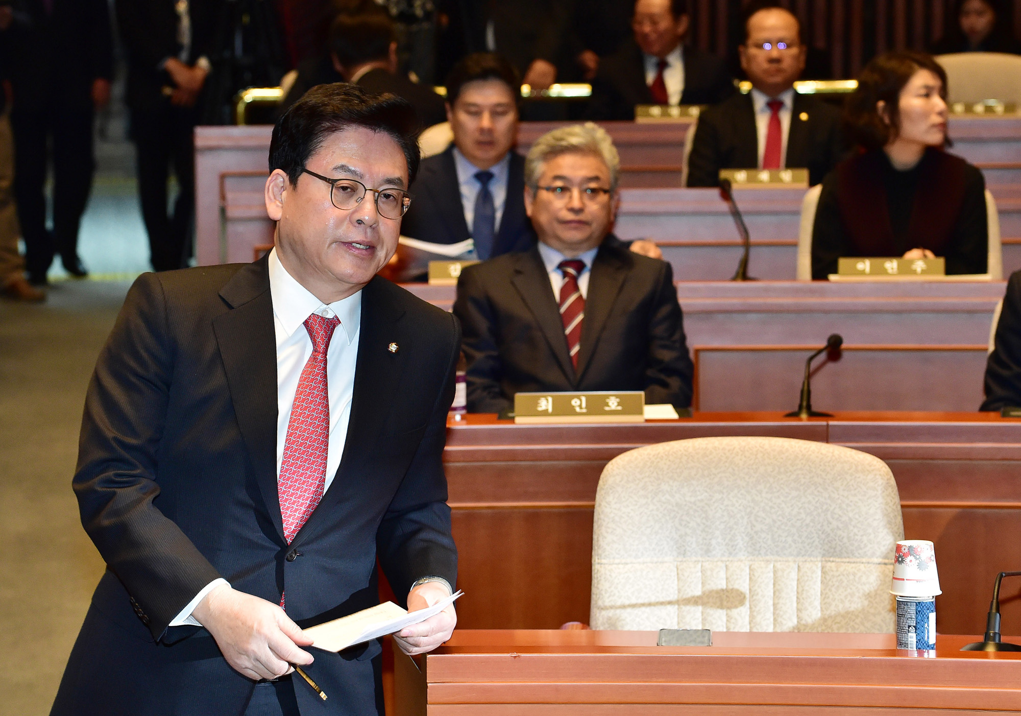 정치;국회;자유한국당;의원총회;정우택