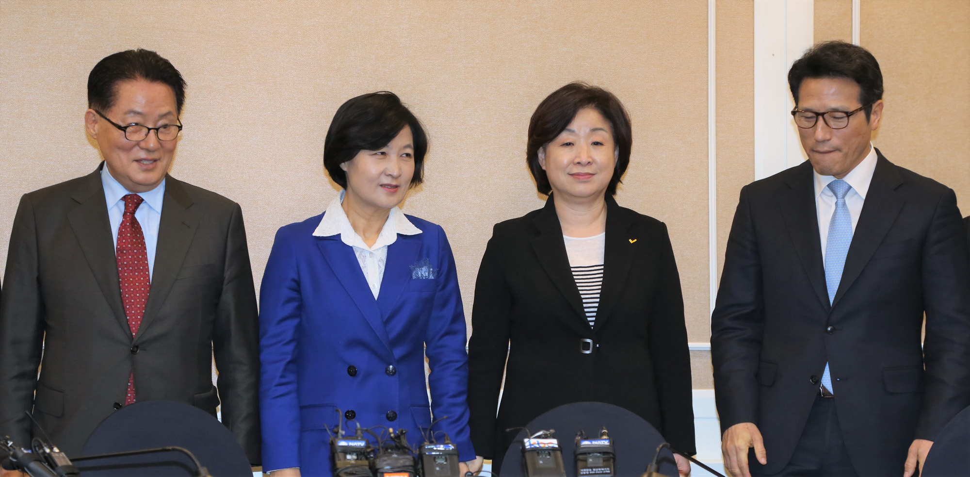 정치;국회;야4당대표회동;박지원;추미애;정병국;심상정