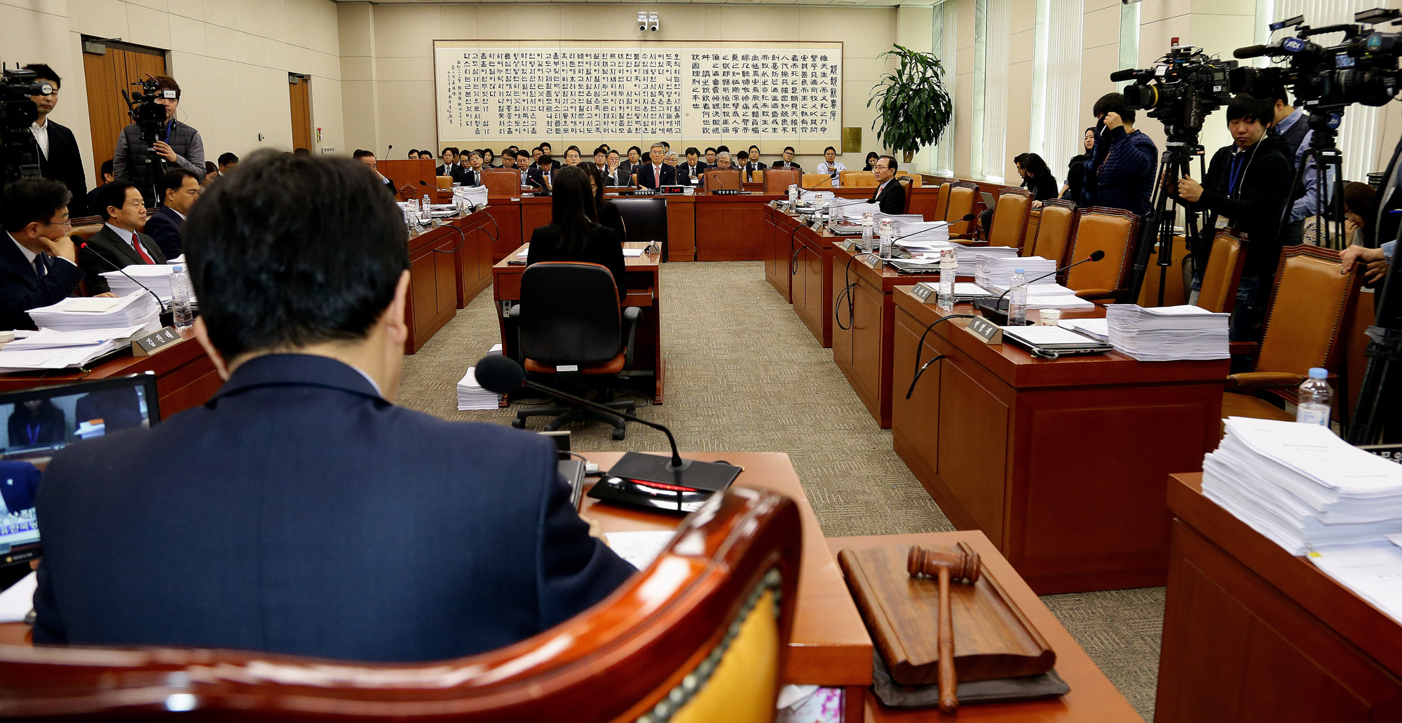 정치;국회;법제사법위원회;특검기간연장