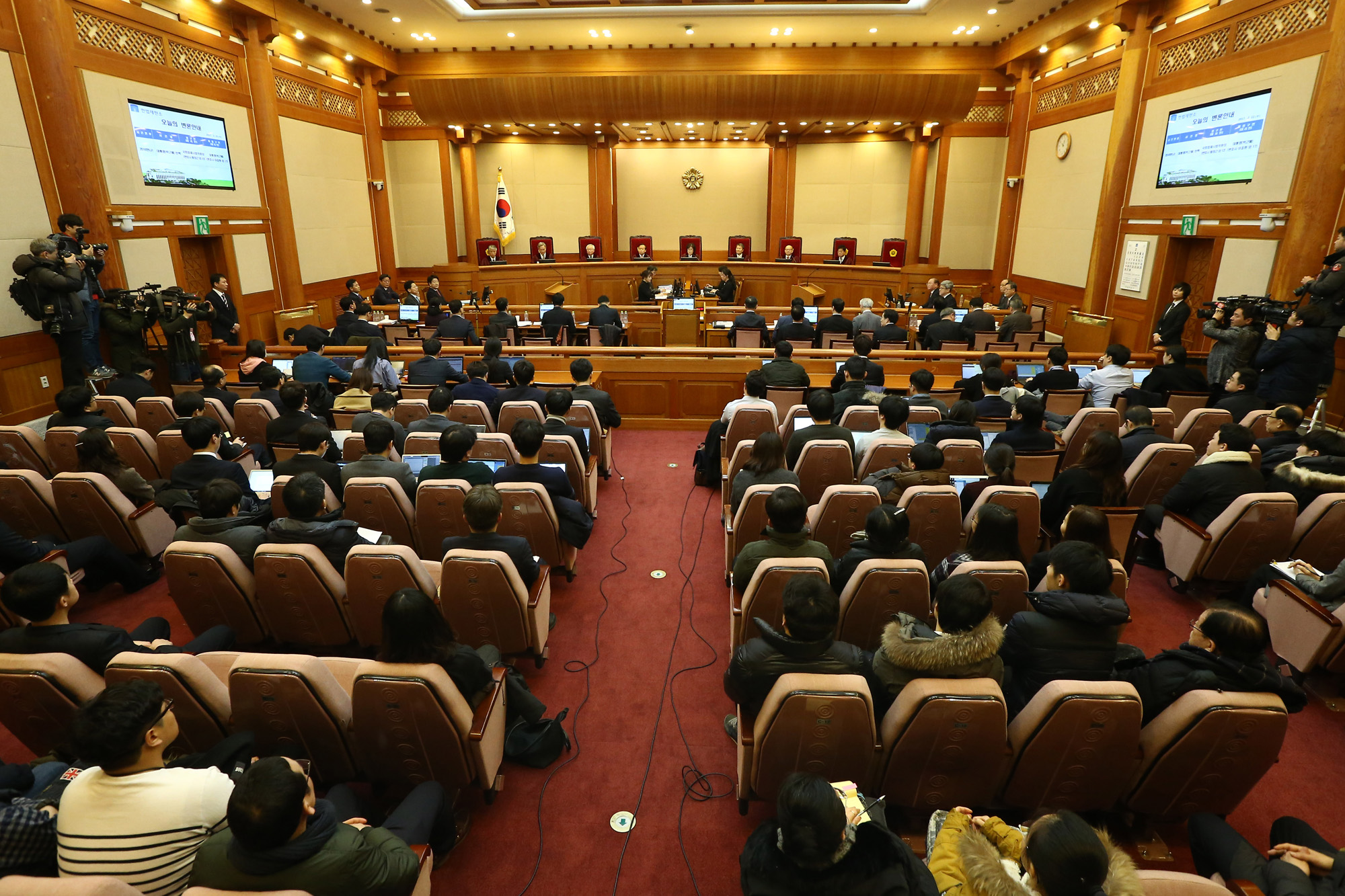 정치;헌재;박근혜탄핵심판