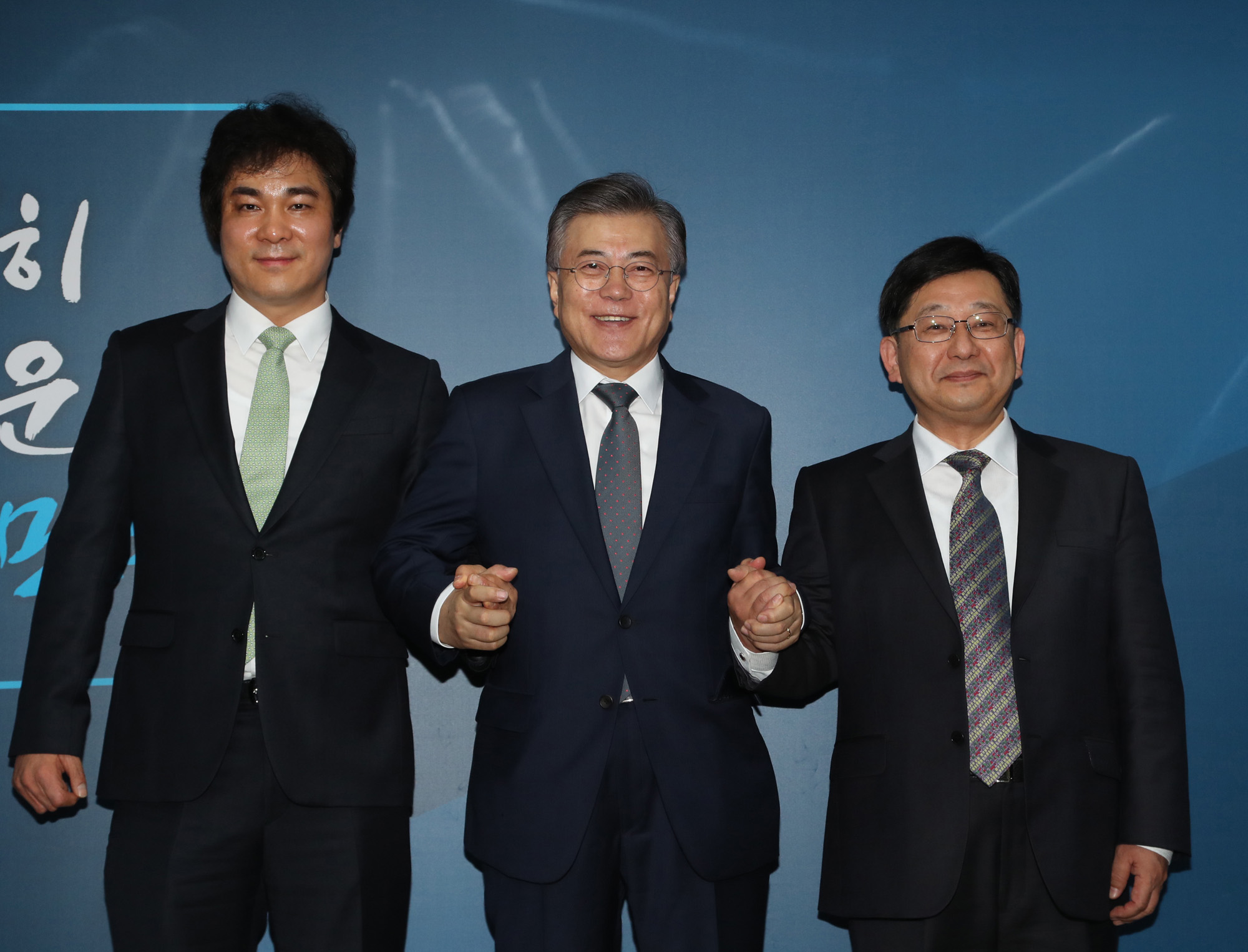 정치;문재인;대선주자;호사카유지;유웅환