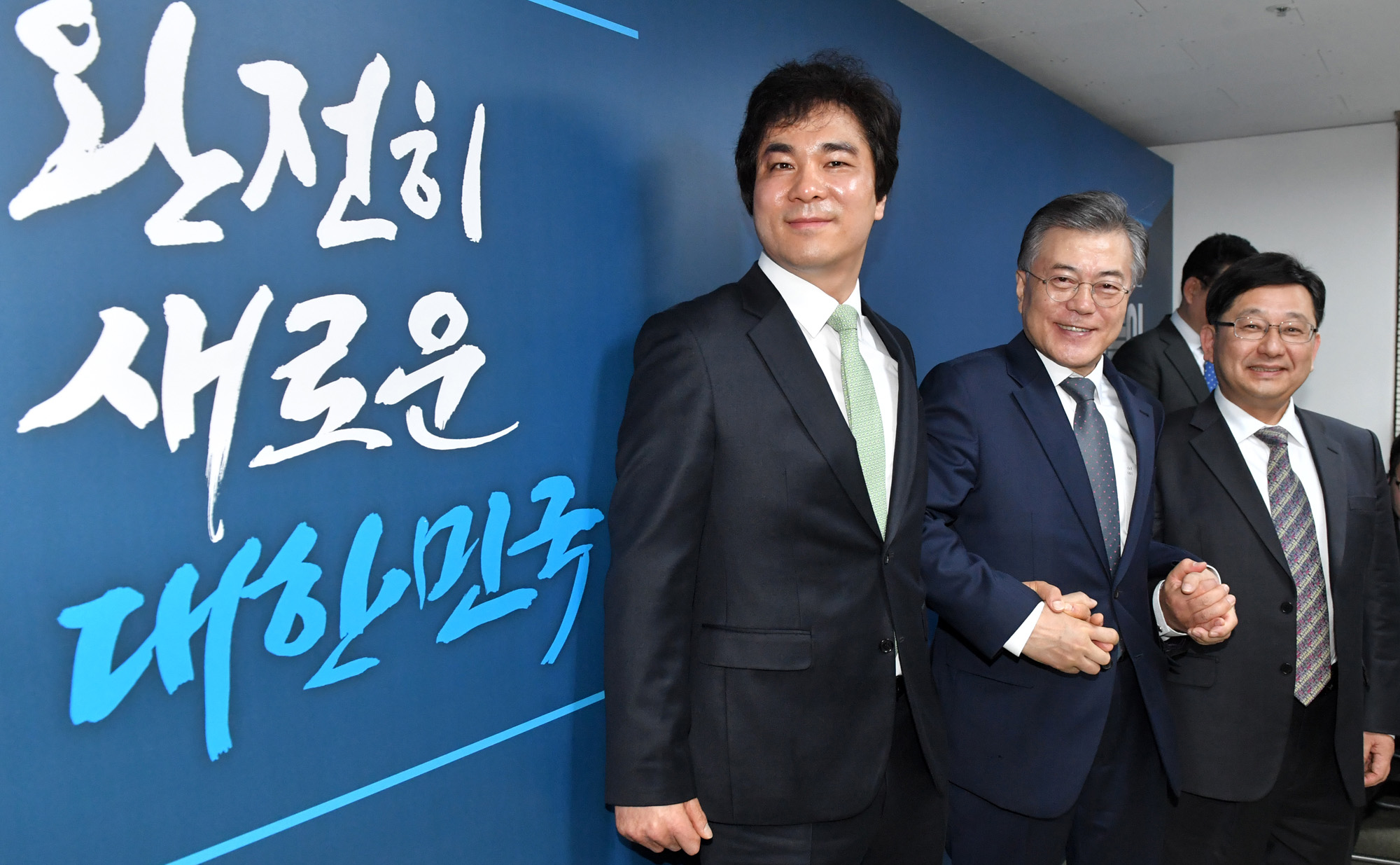 정치;문재인;대선주자;호사카유지;유웅환