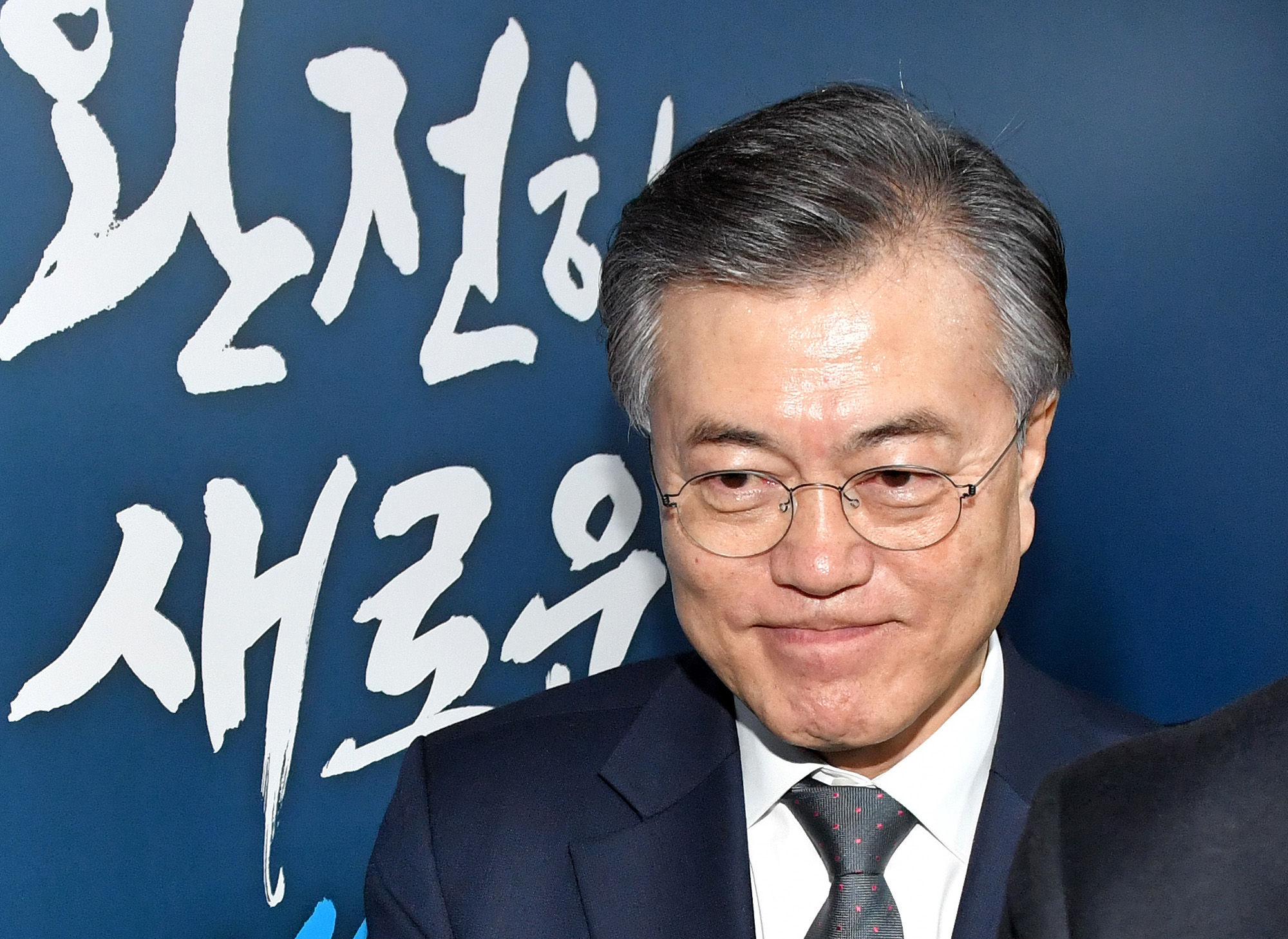 정치;문재인;대선주자;호사카유지;유웅환