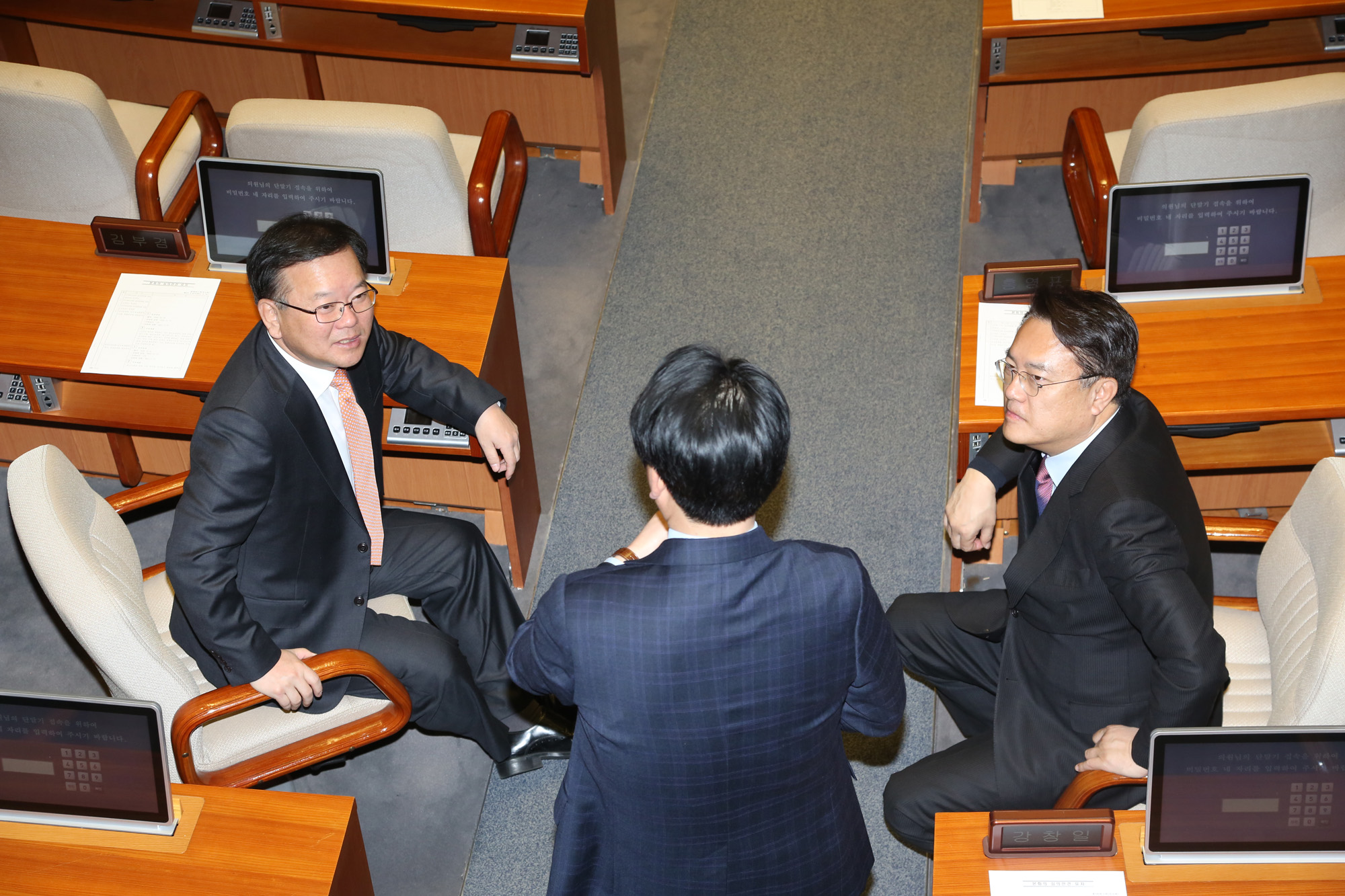 정치;국회;본회의;김부겸